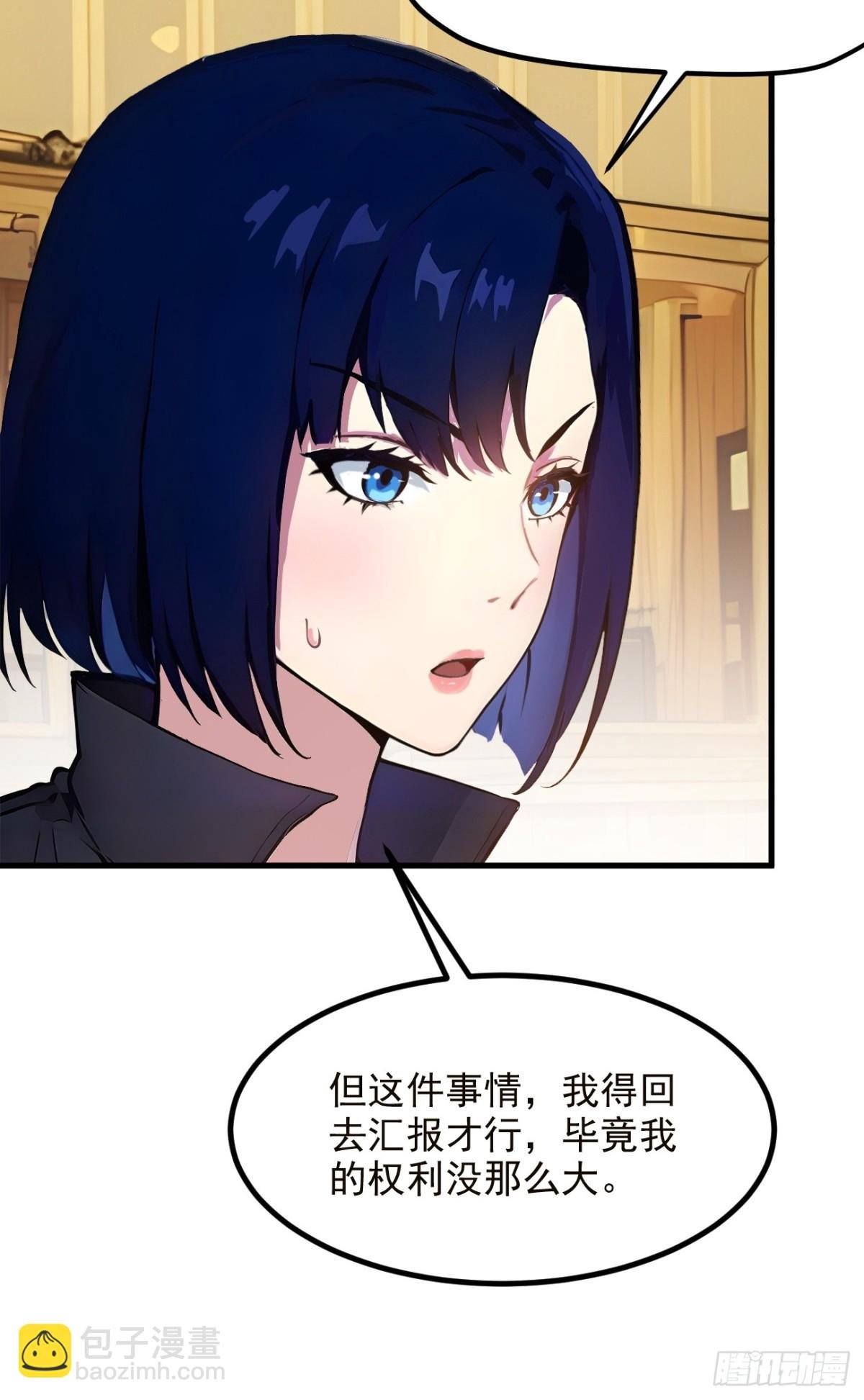 40 禁药？