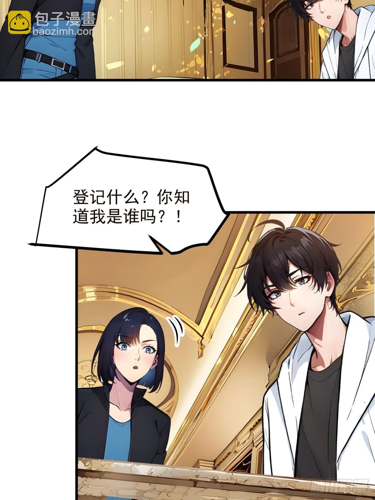40 禁药？