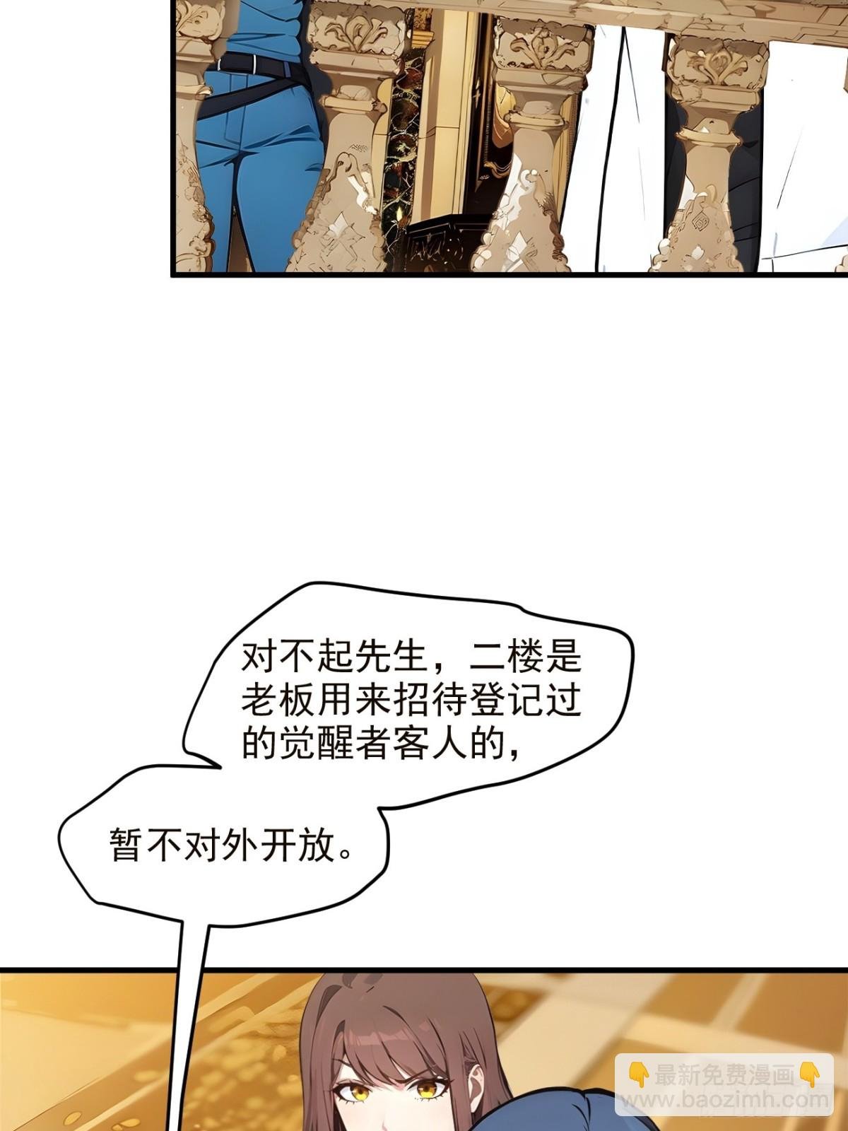 40 禁药？