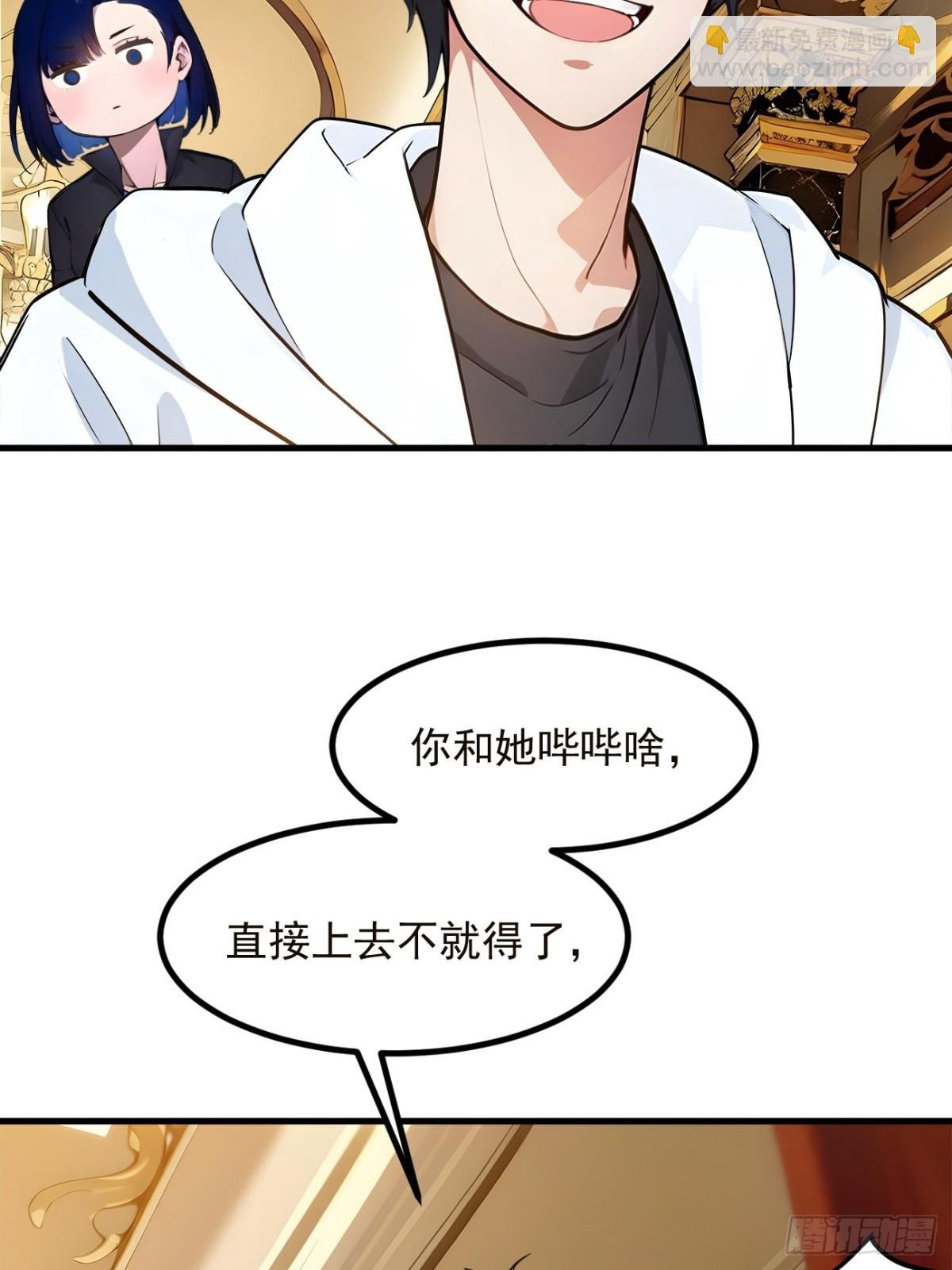 40 禁药？