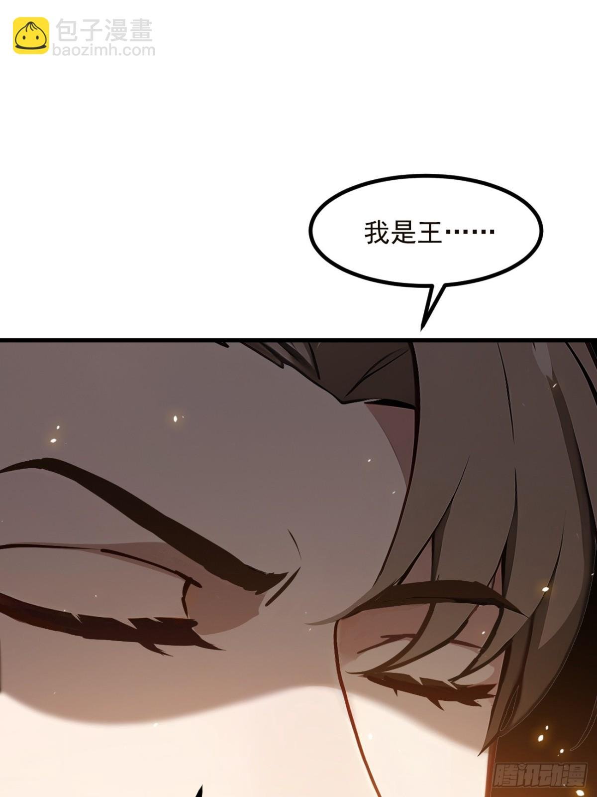41 激发潜能