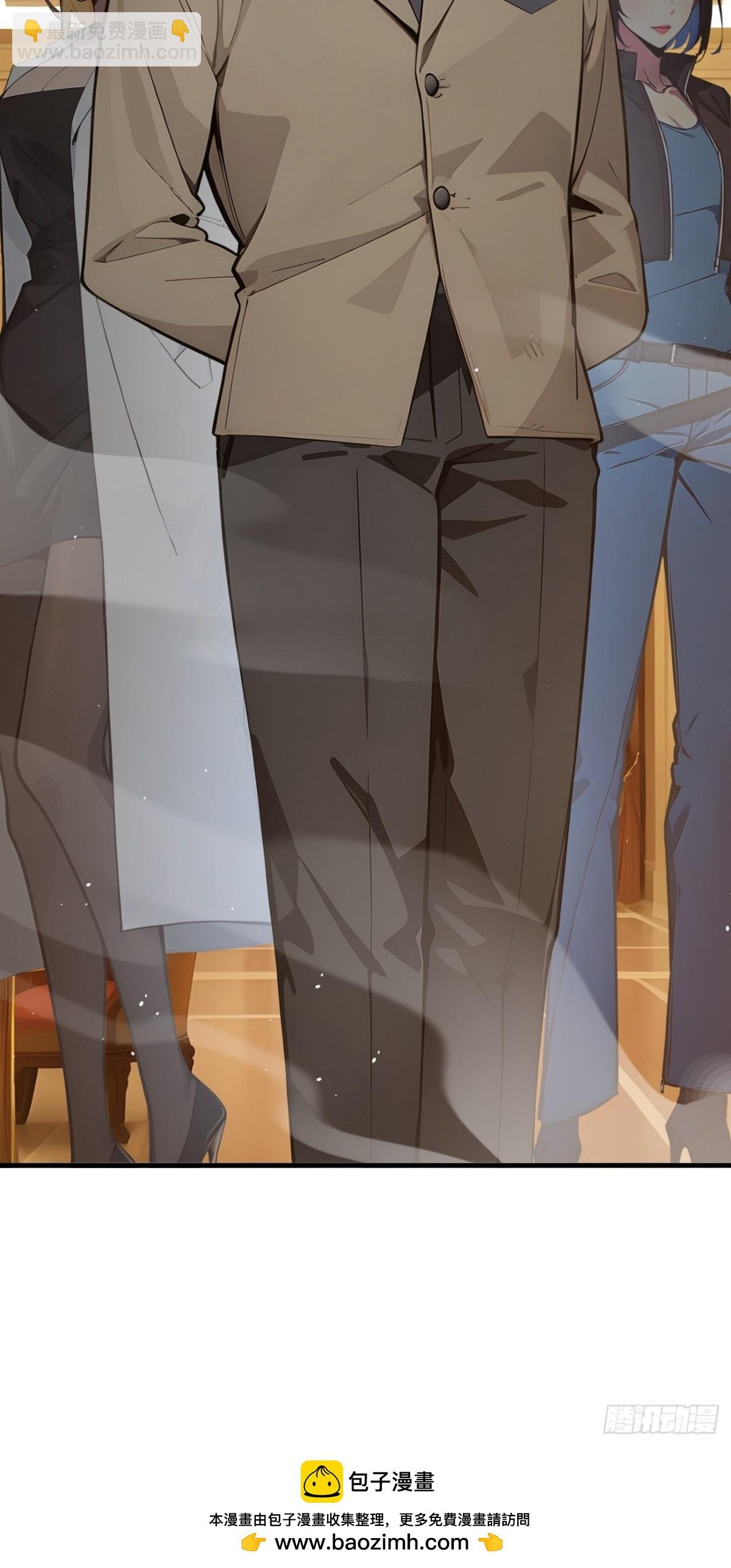 41 激发潜能
