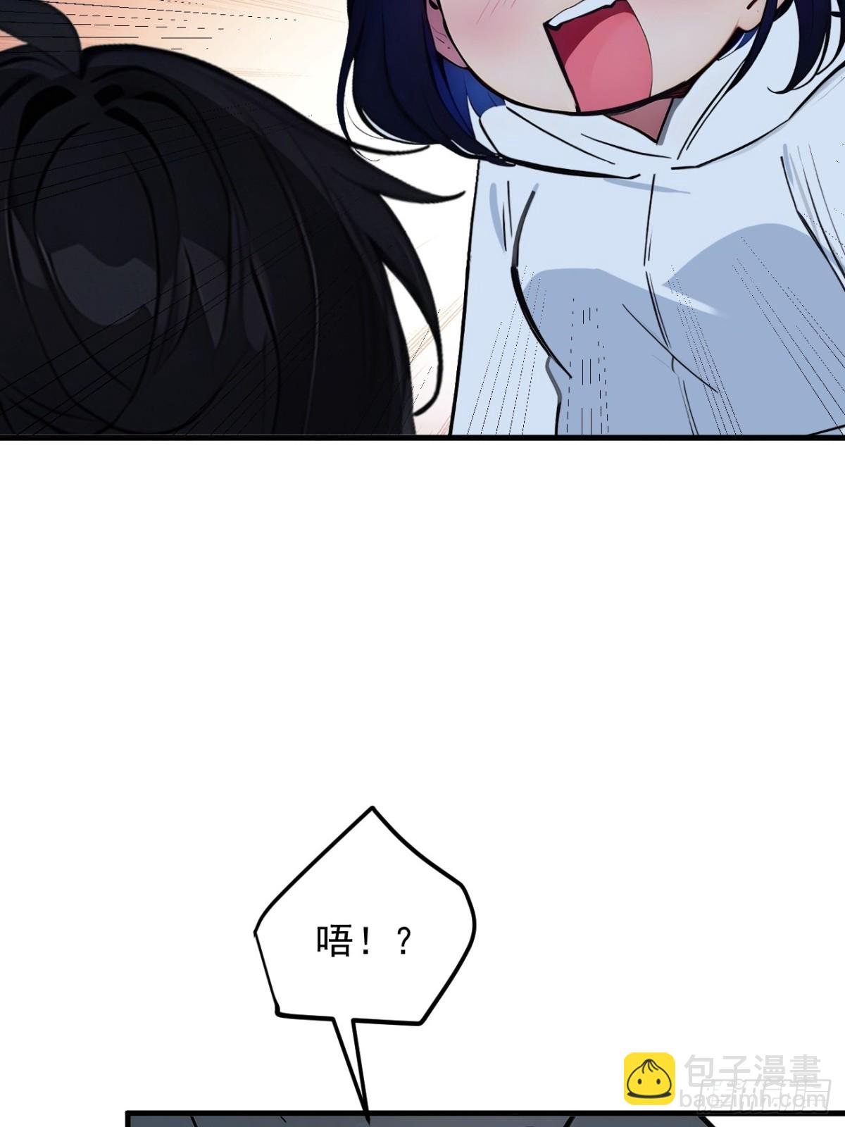 44 妖界入口