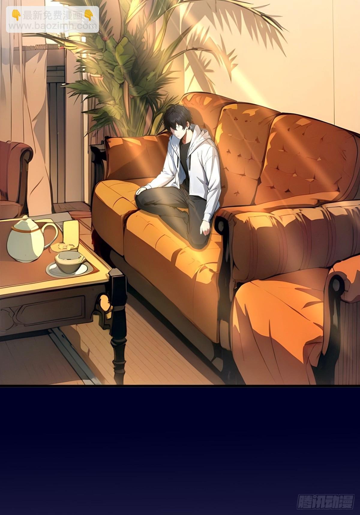 48 透视之眼
