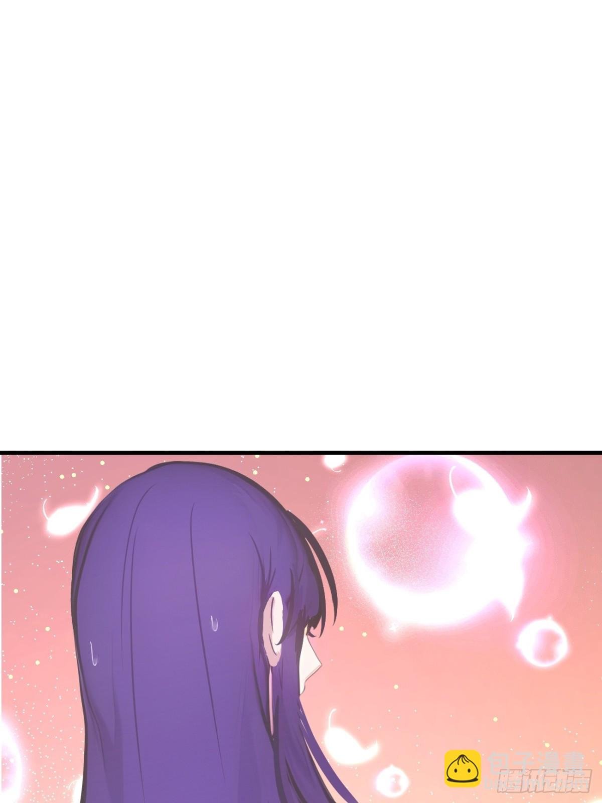 48 透视之眼