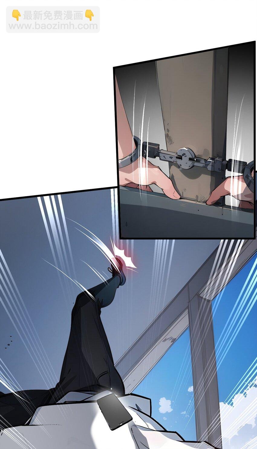 005 吞噬天赋