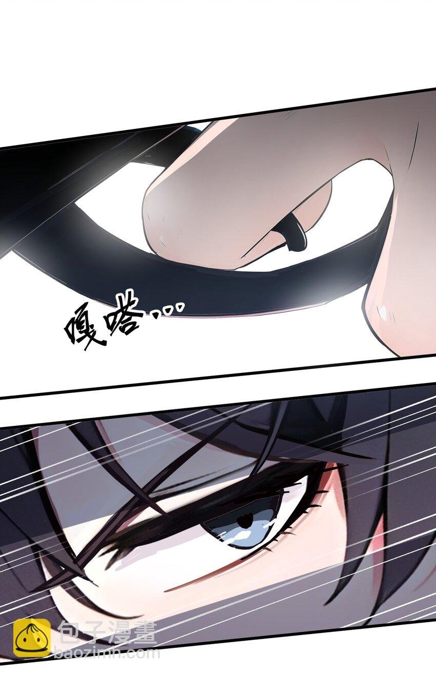 005 吞噬天赋