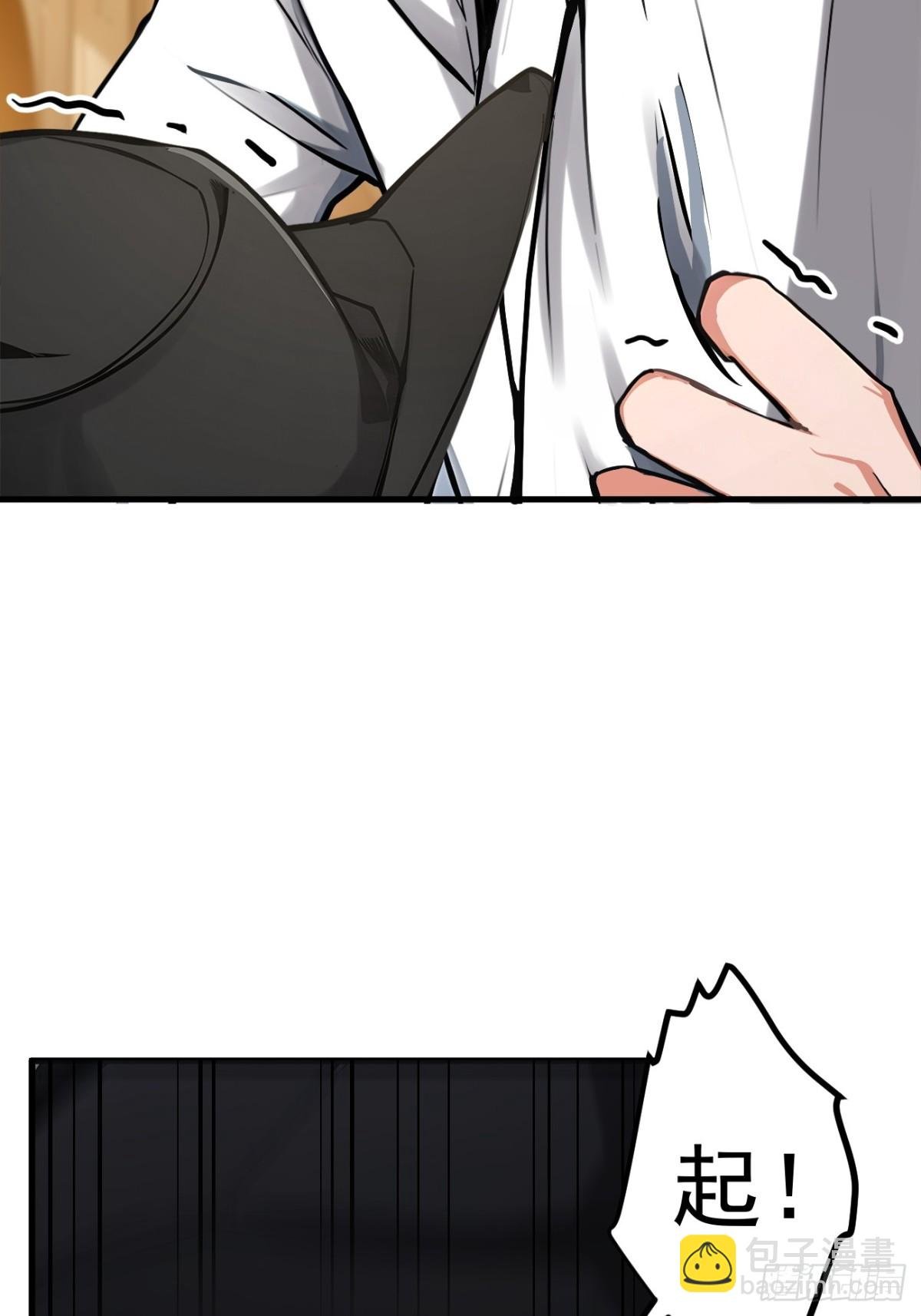 49 解救行动，开始！