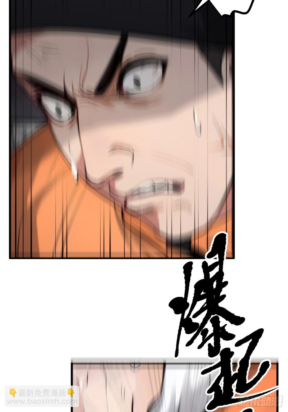 49 解救行动，开始！