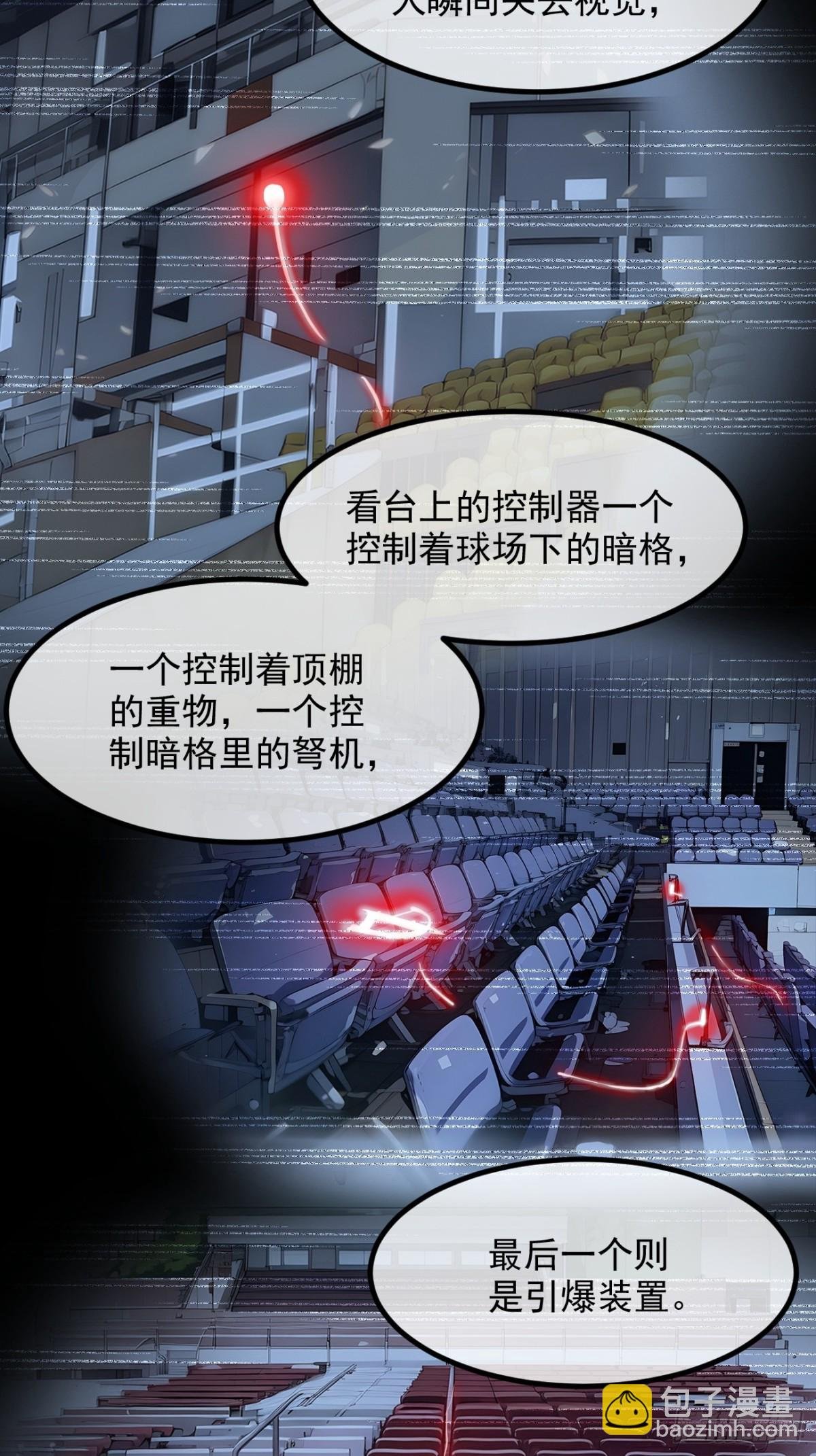 50 麟兄，破局！