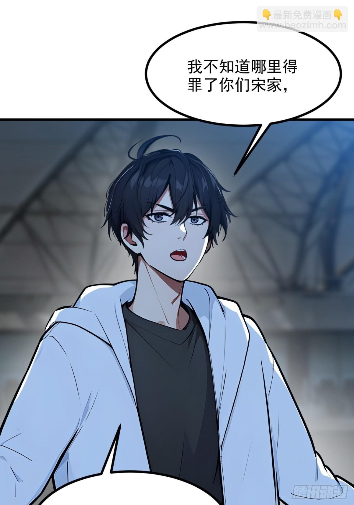 50 麟兄，破局！