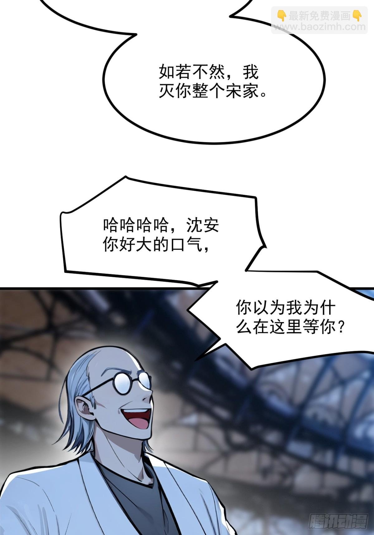 50 麟兄，破局！