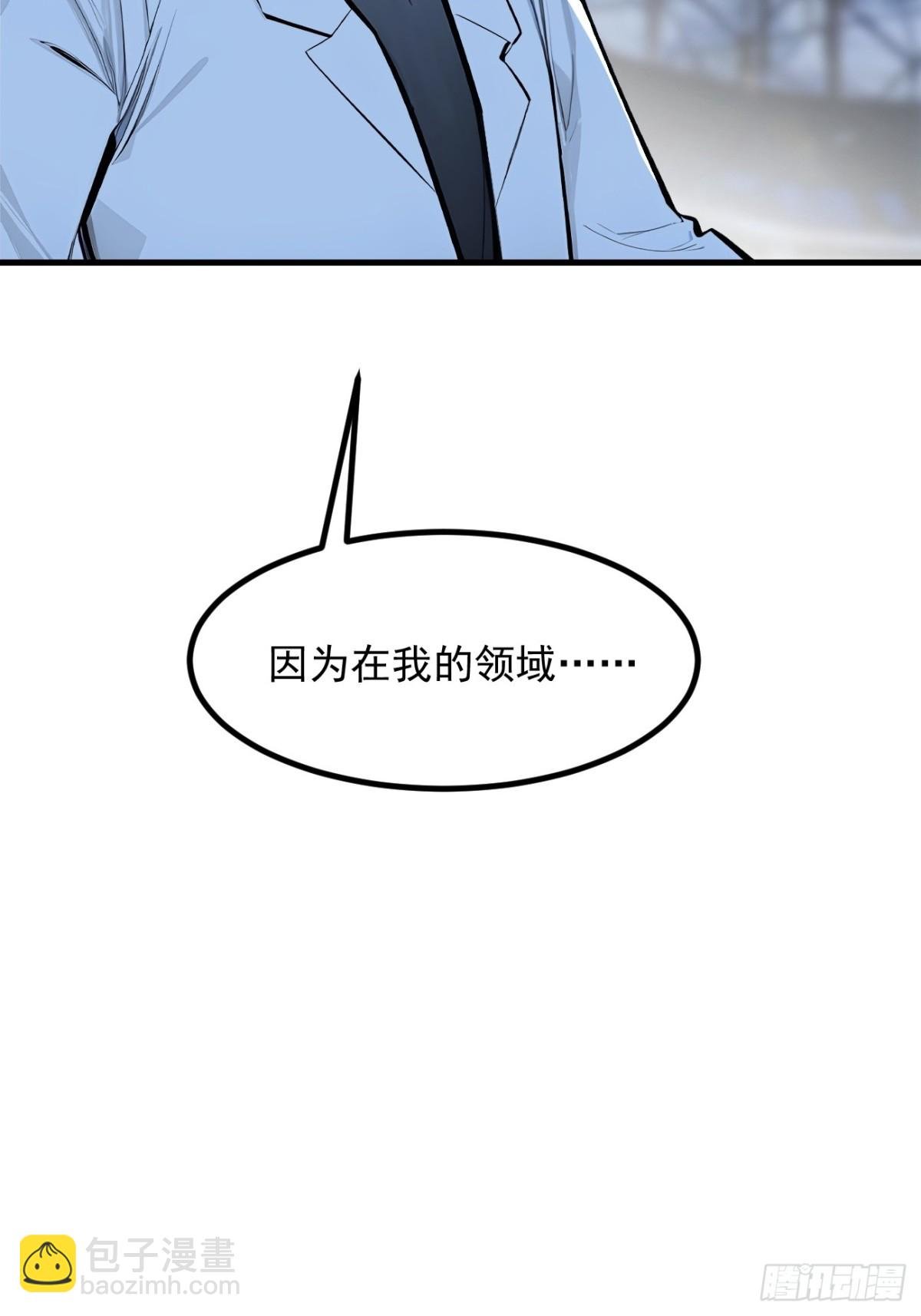 50 麟兄，破局！