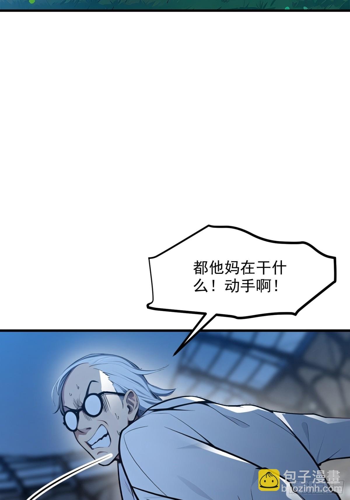 50 麟兄，破局！