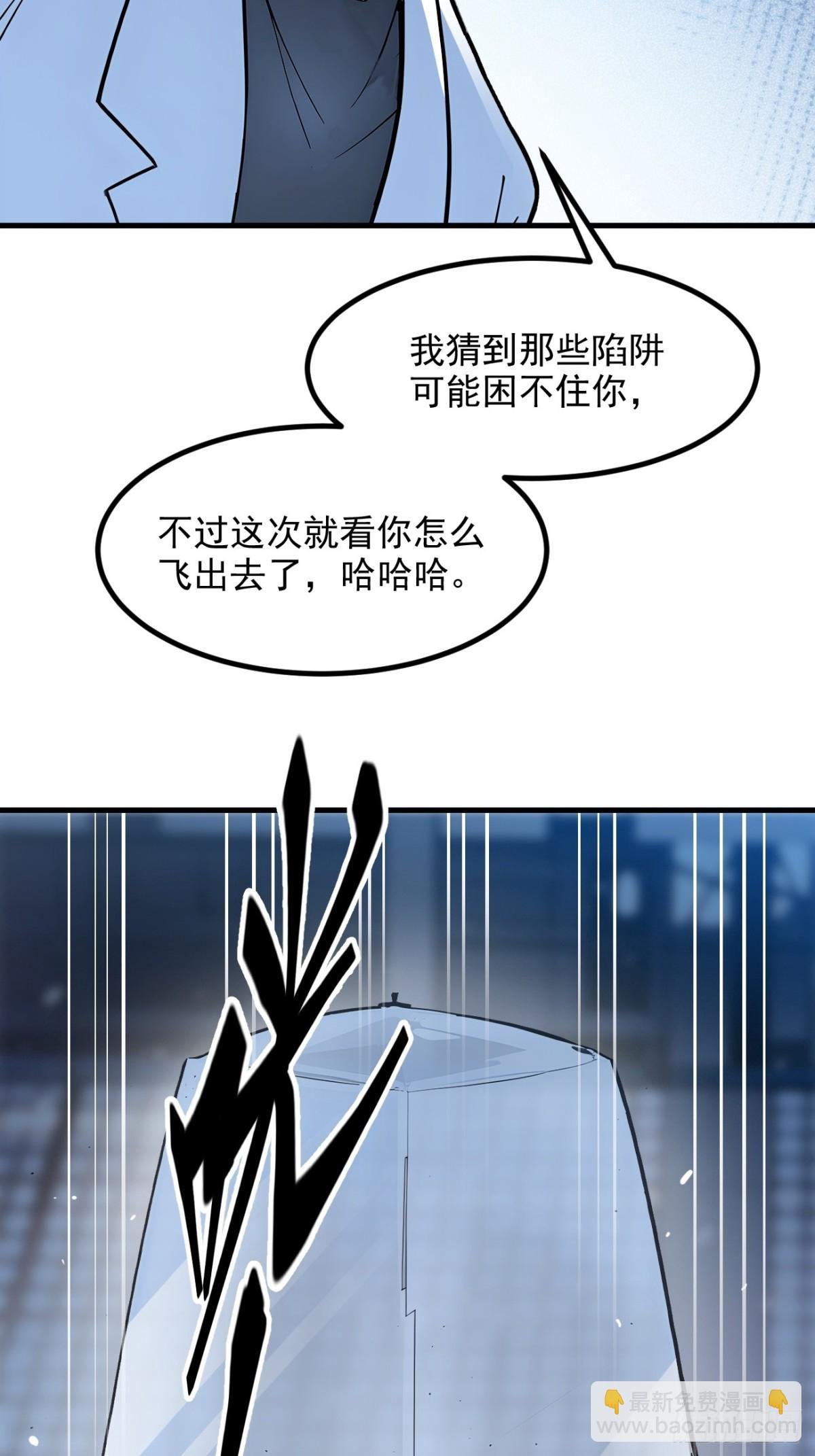 50 麟兄，破局！