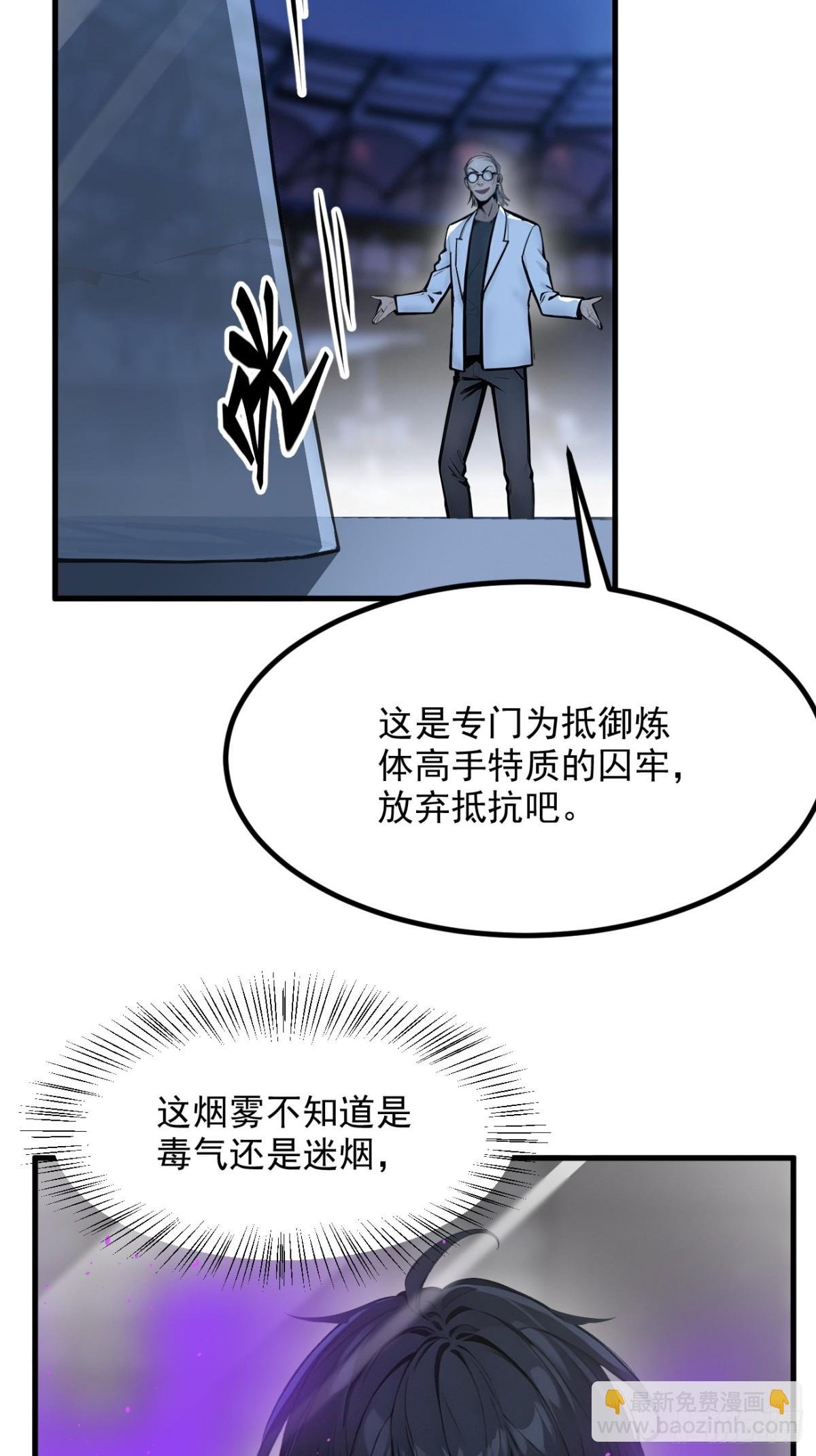 50 麟兄，破局！