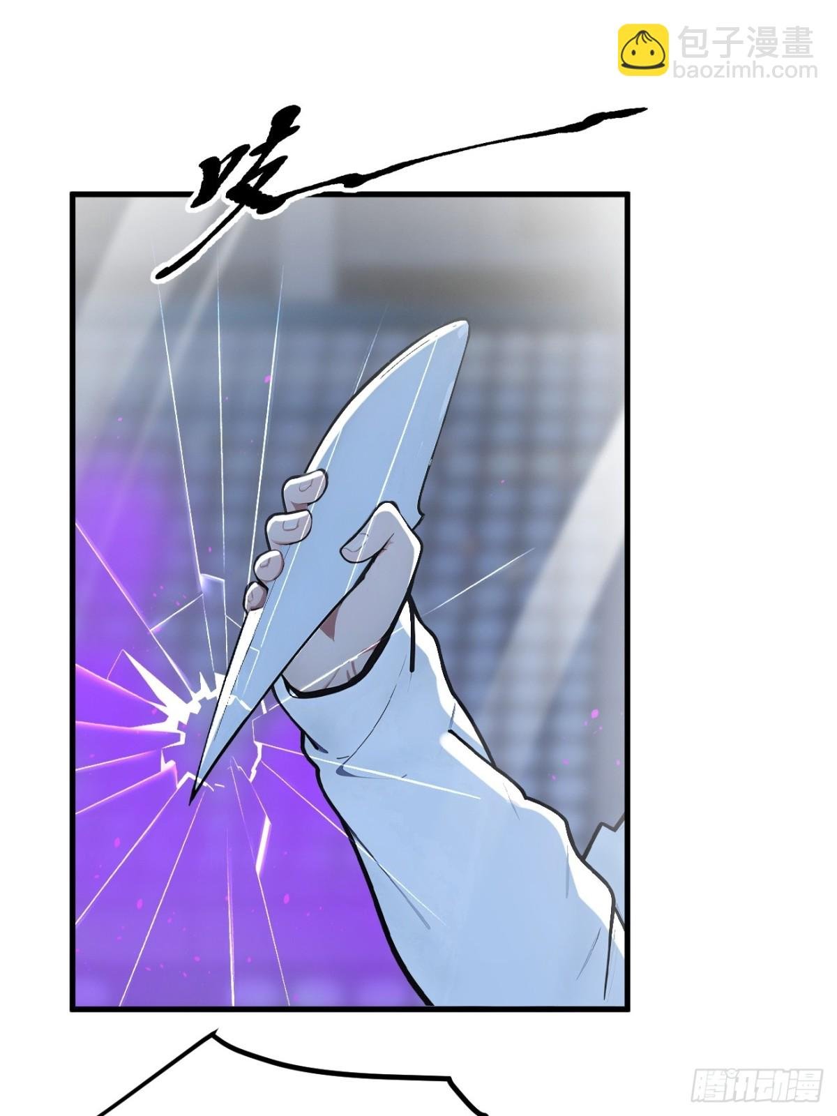 50 麟兄，破局！