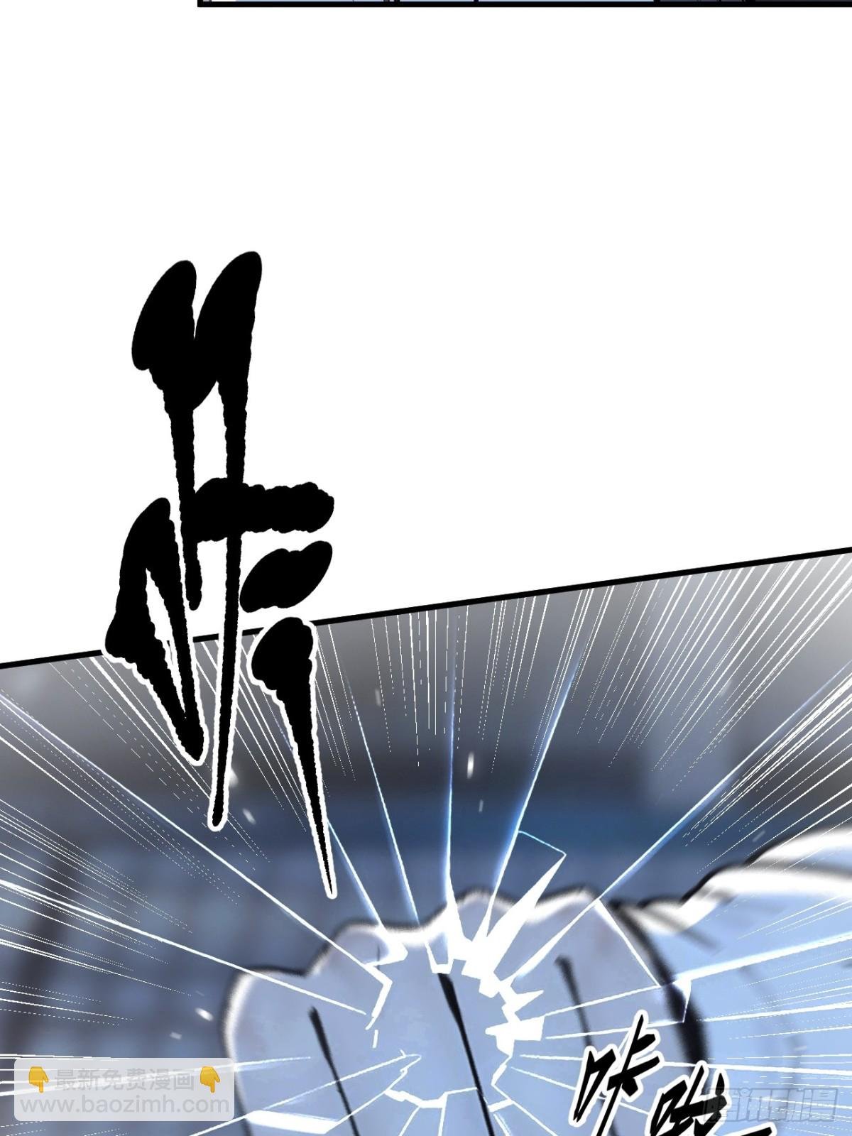 50 麟兄，破局！