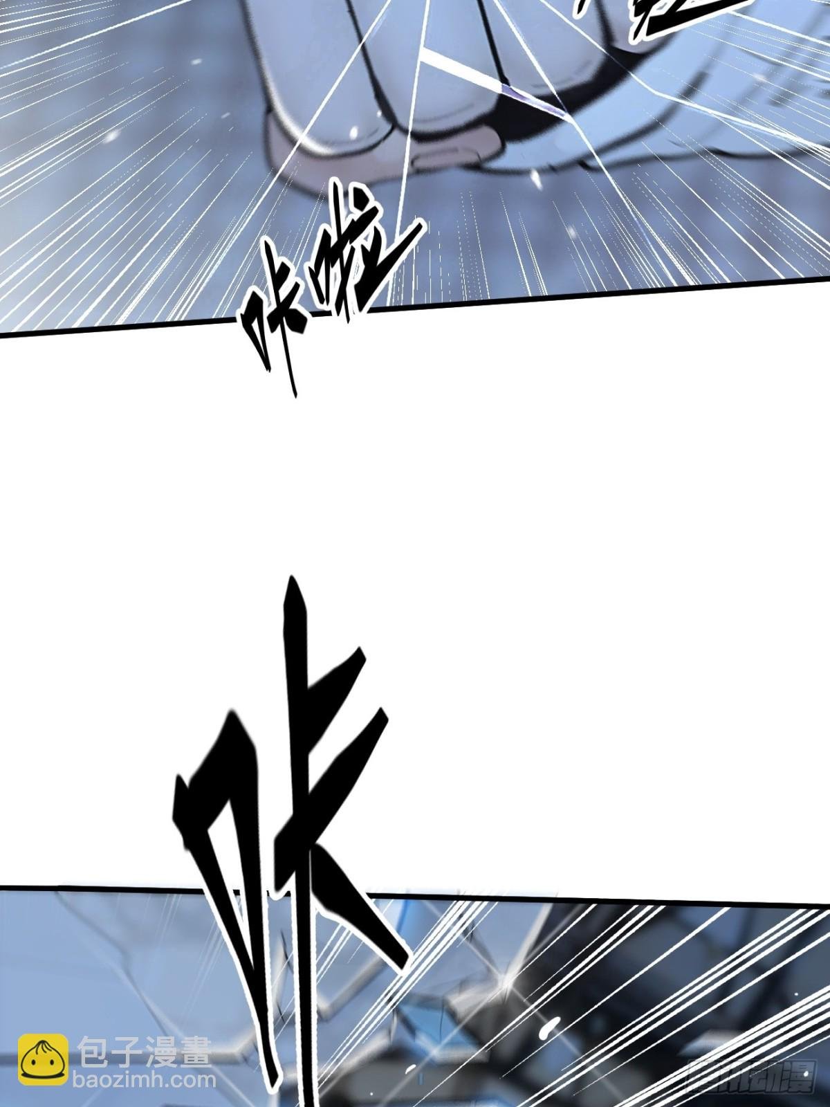 50 麟兄，破局！
