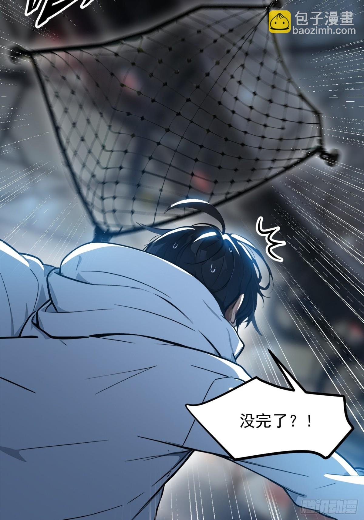 51 定时爆炸