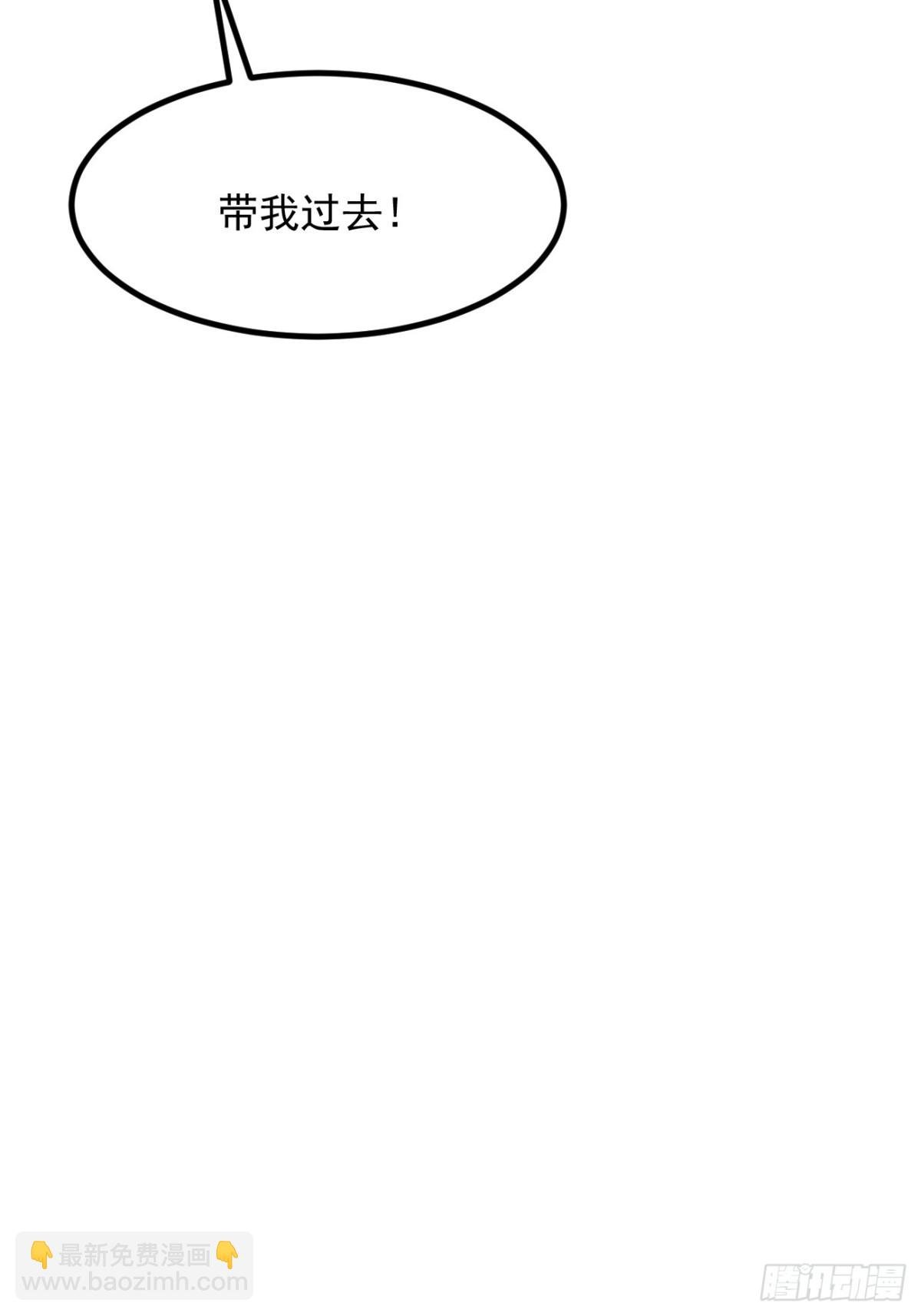51 定时爆炸