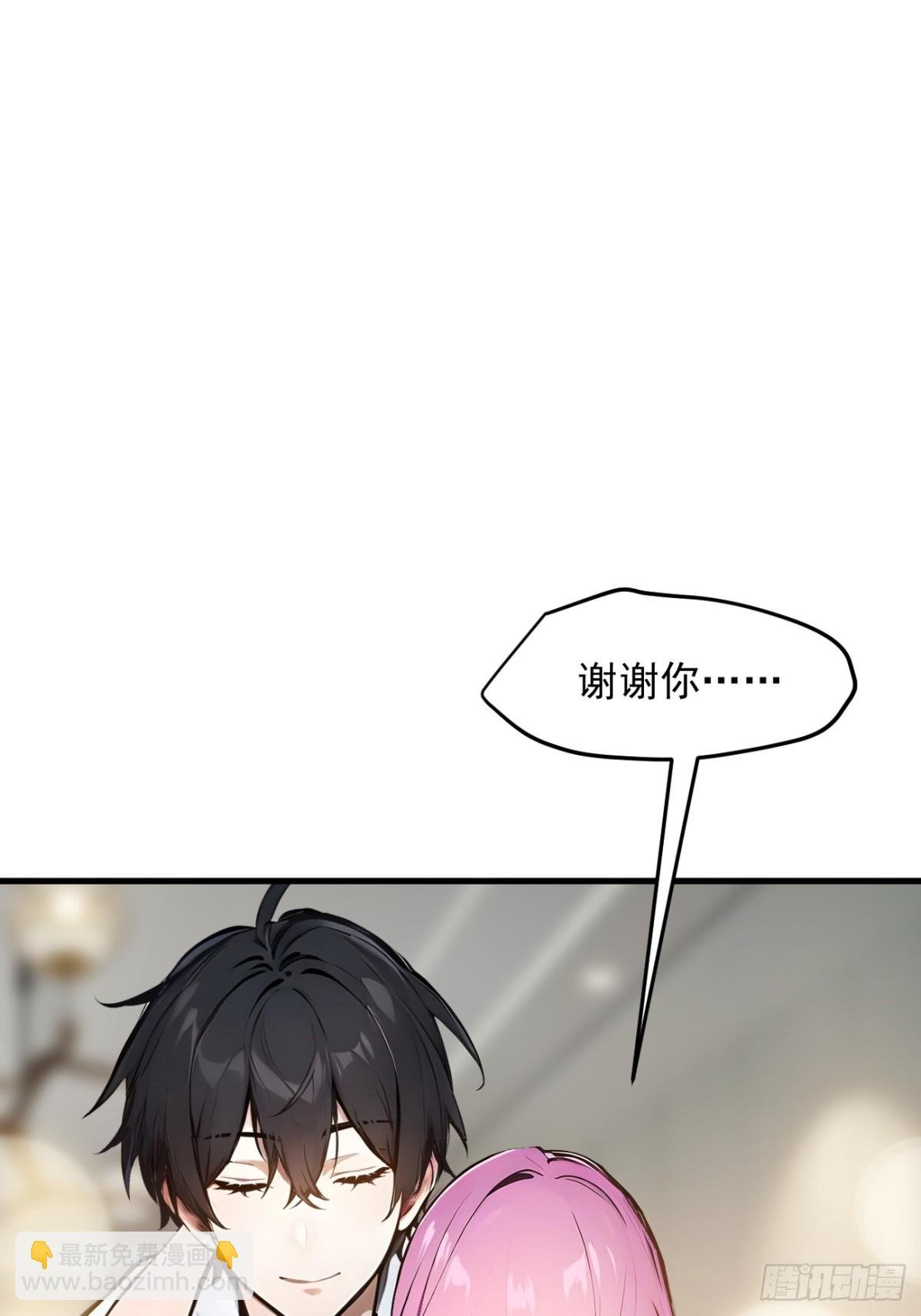 52 魔术表演