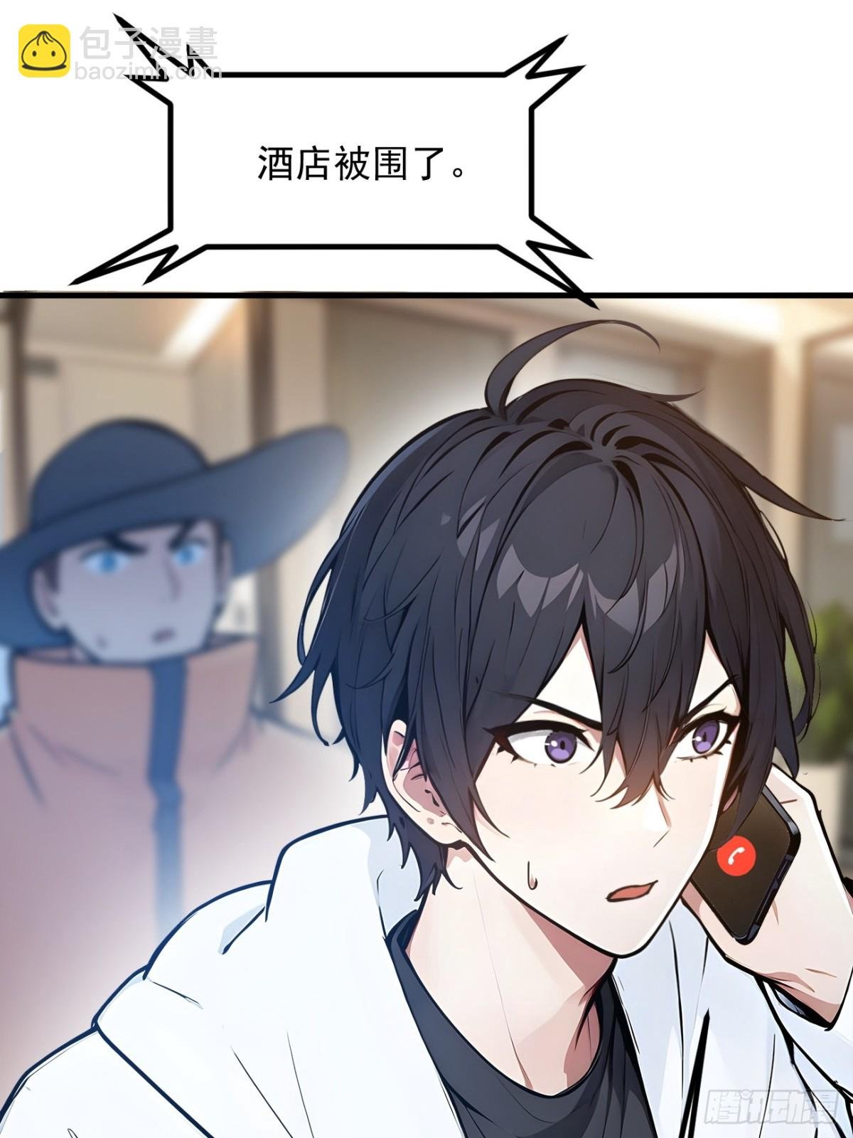 52 魔术表演