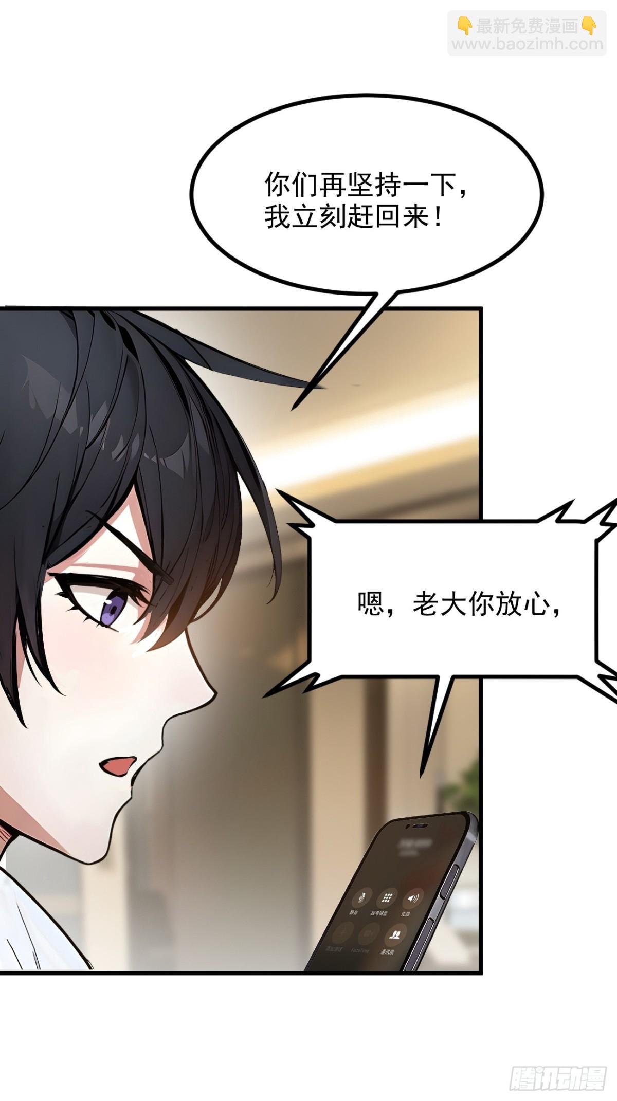 52 魔术表演