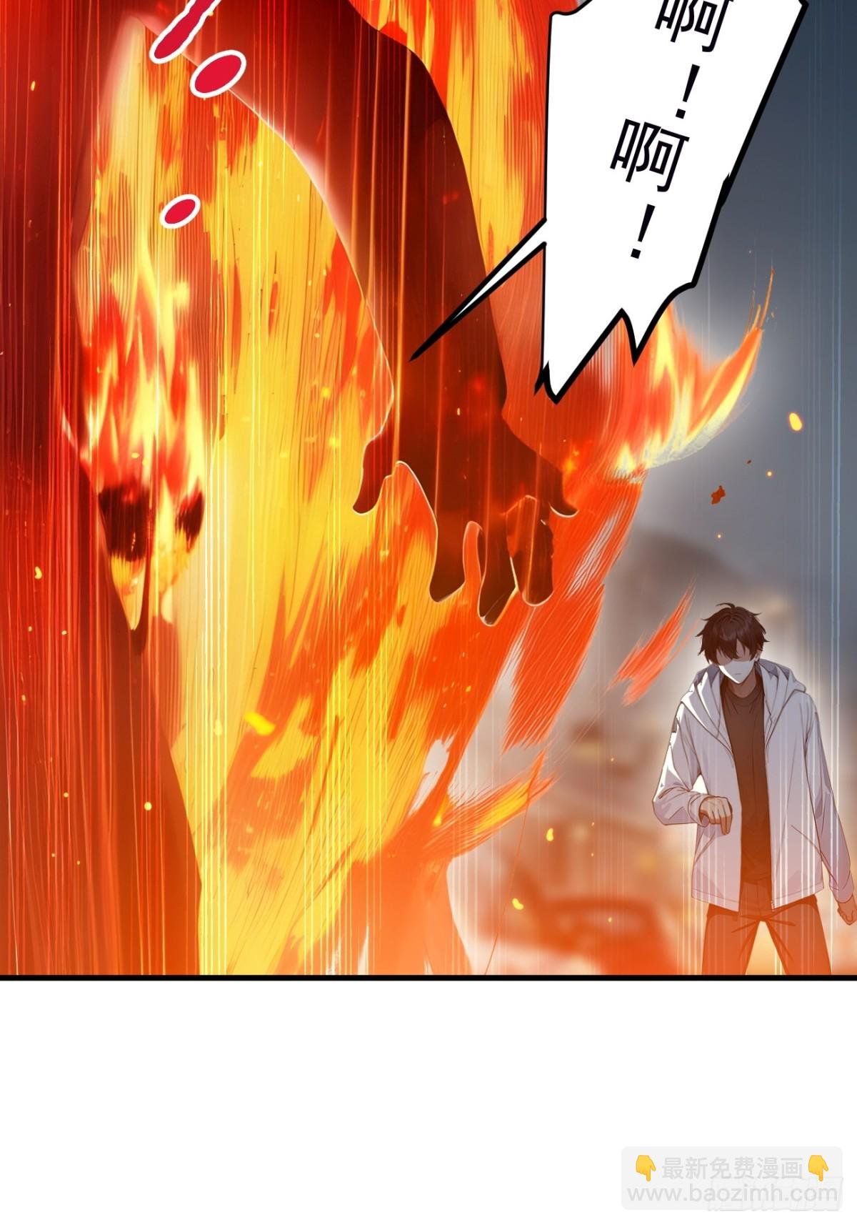53 后宫起火了！