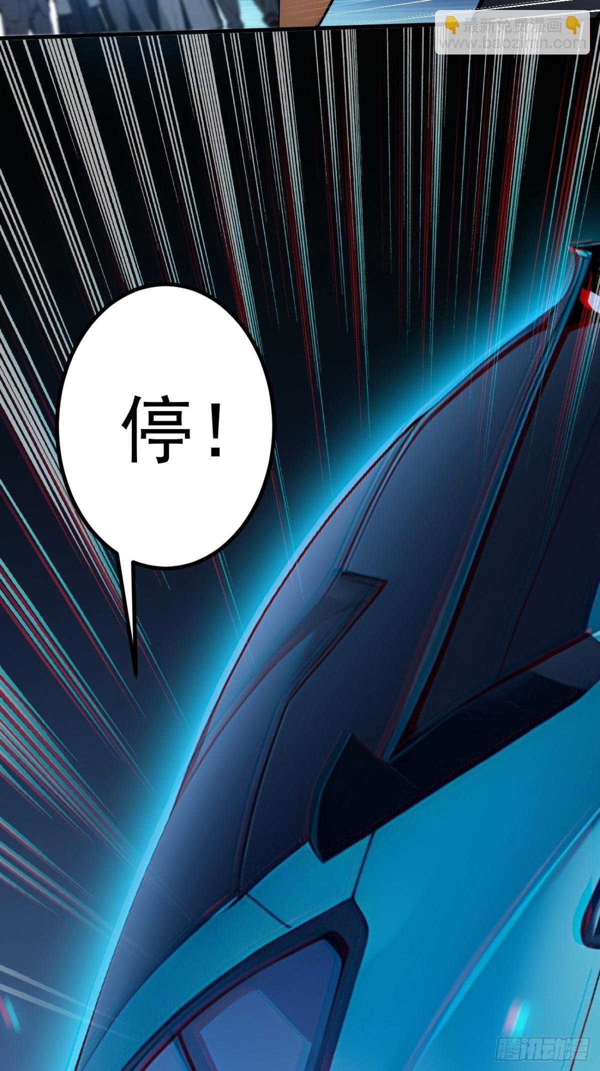 53 后宫起火了！