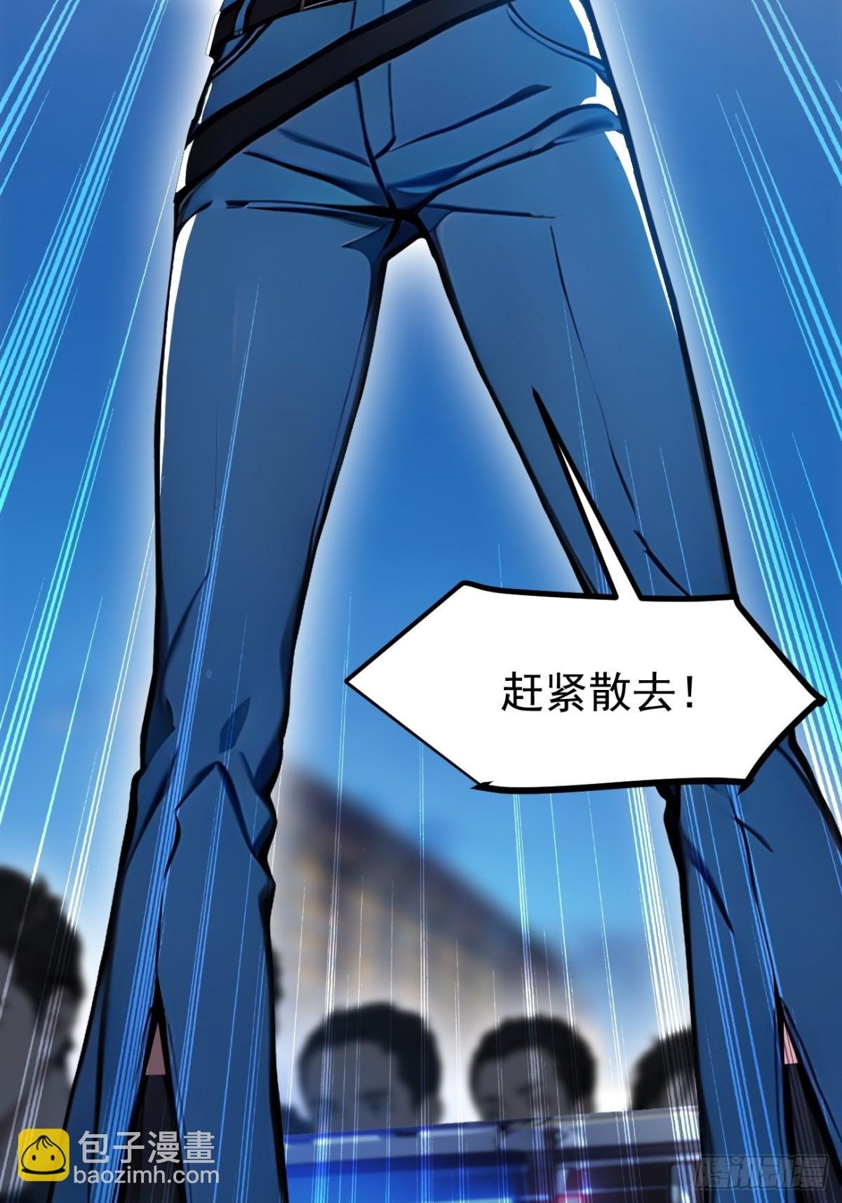 53 后宫起火了！