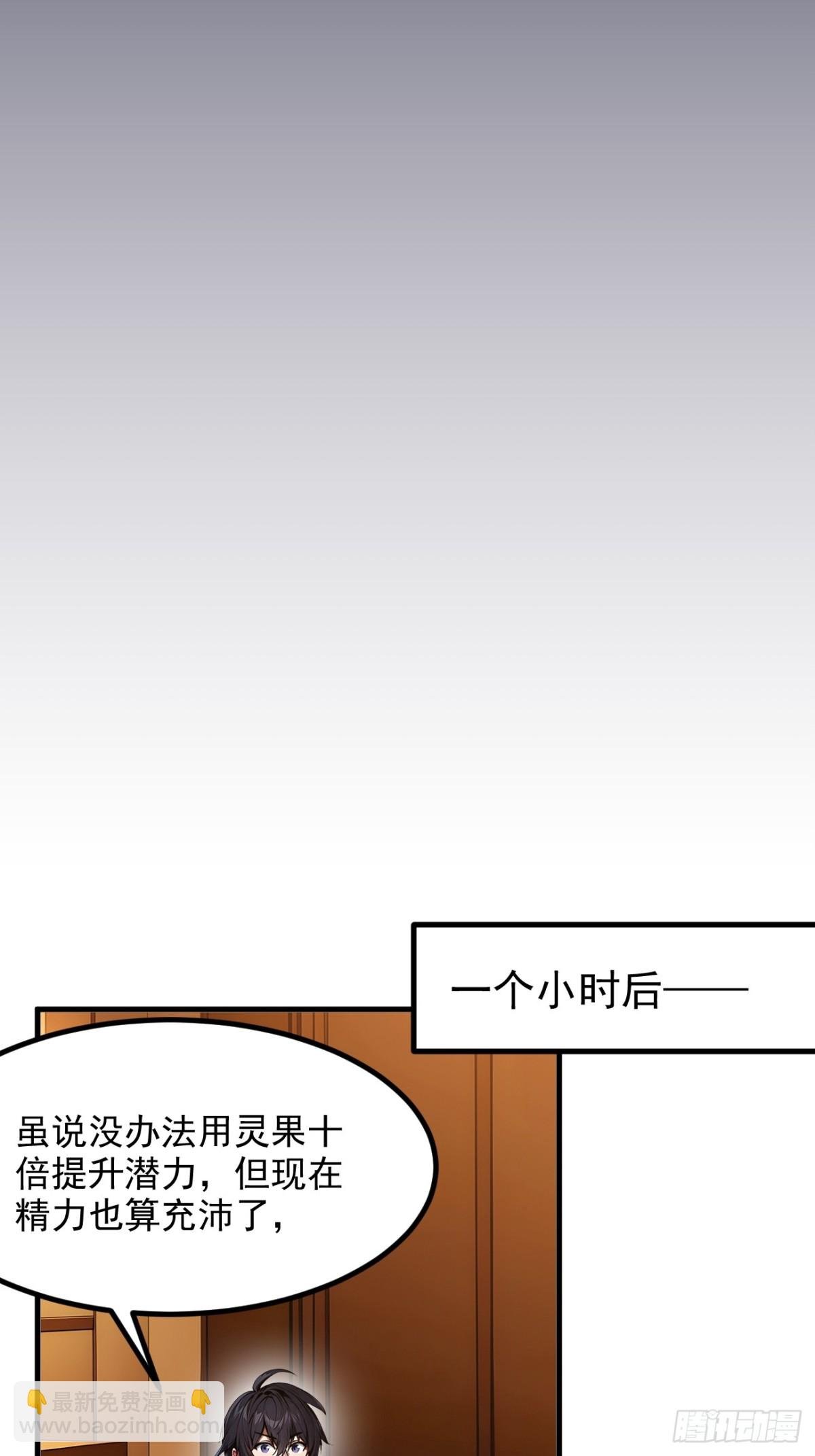 55 兄弟，你有问题！