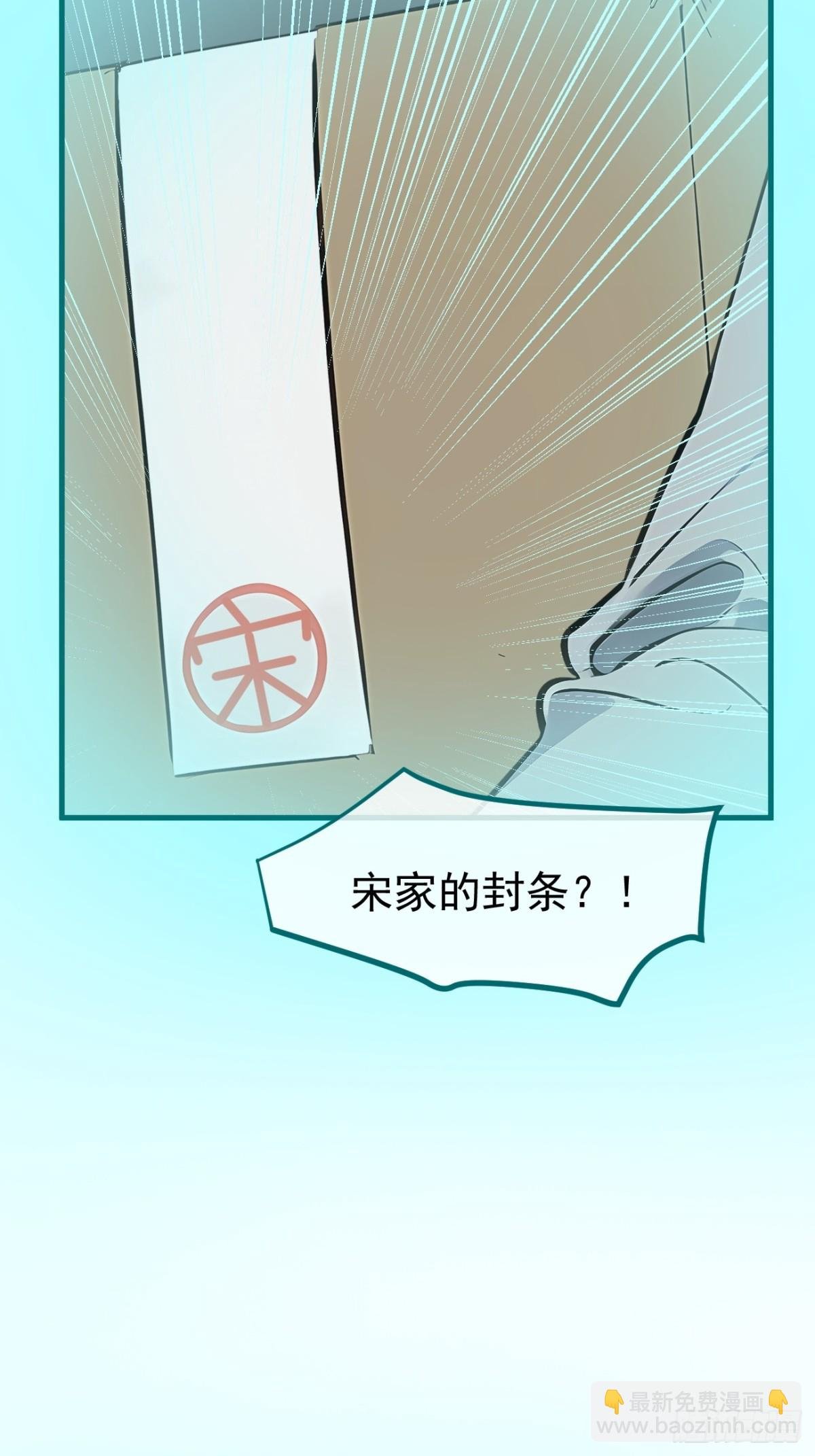 55 兄弟，你有问题！