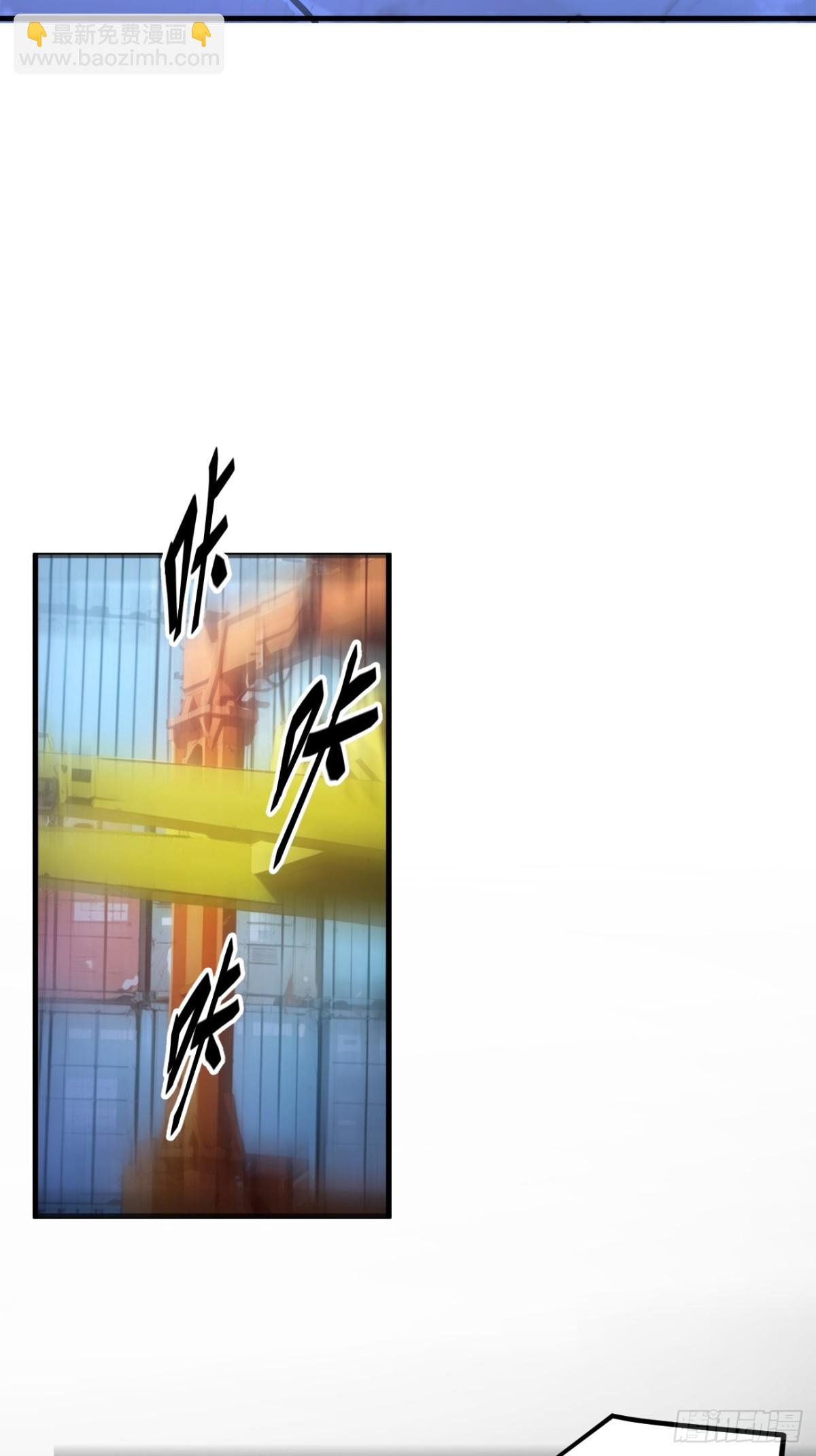 58 暗中联手