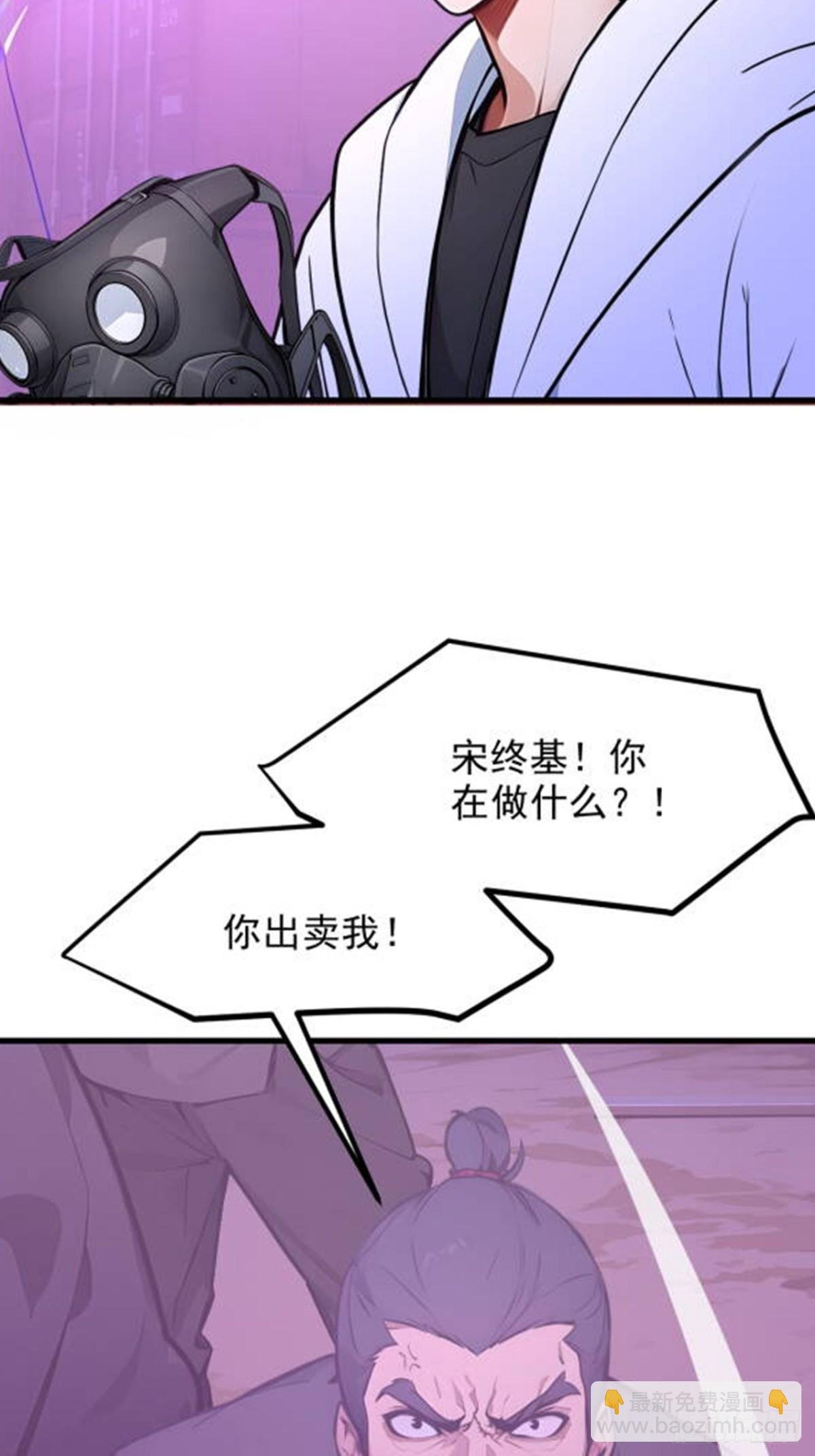 59 黄雀在后
