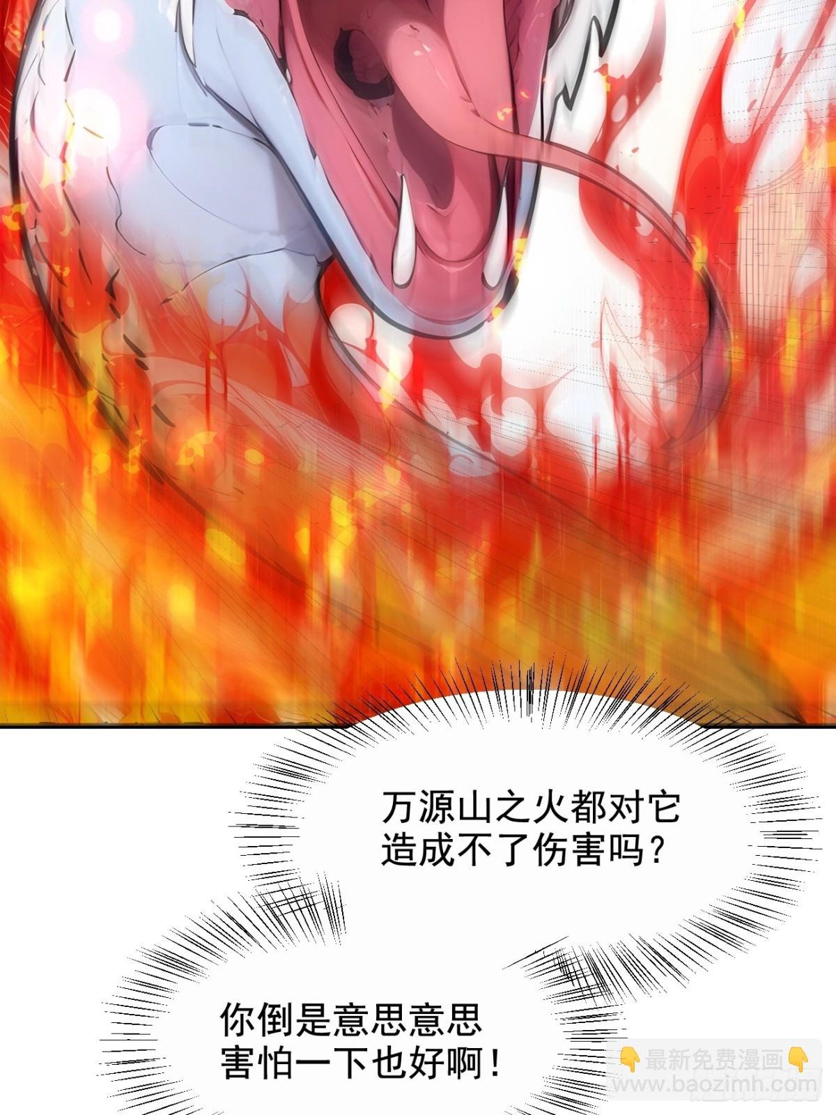64 边打边吃醋！