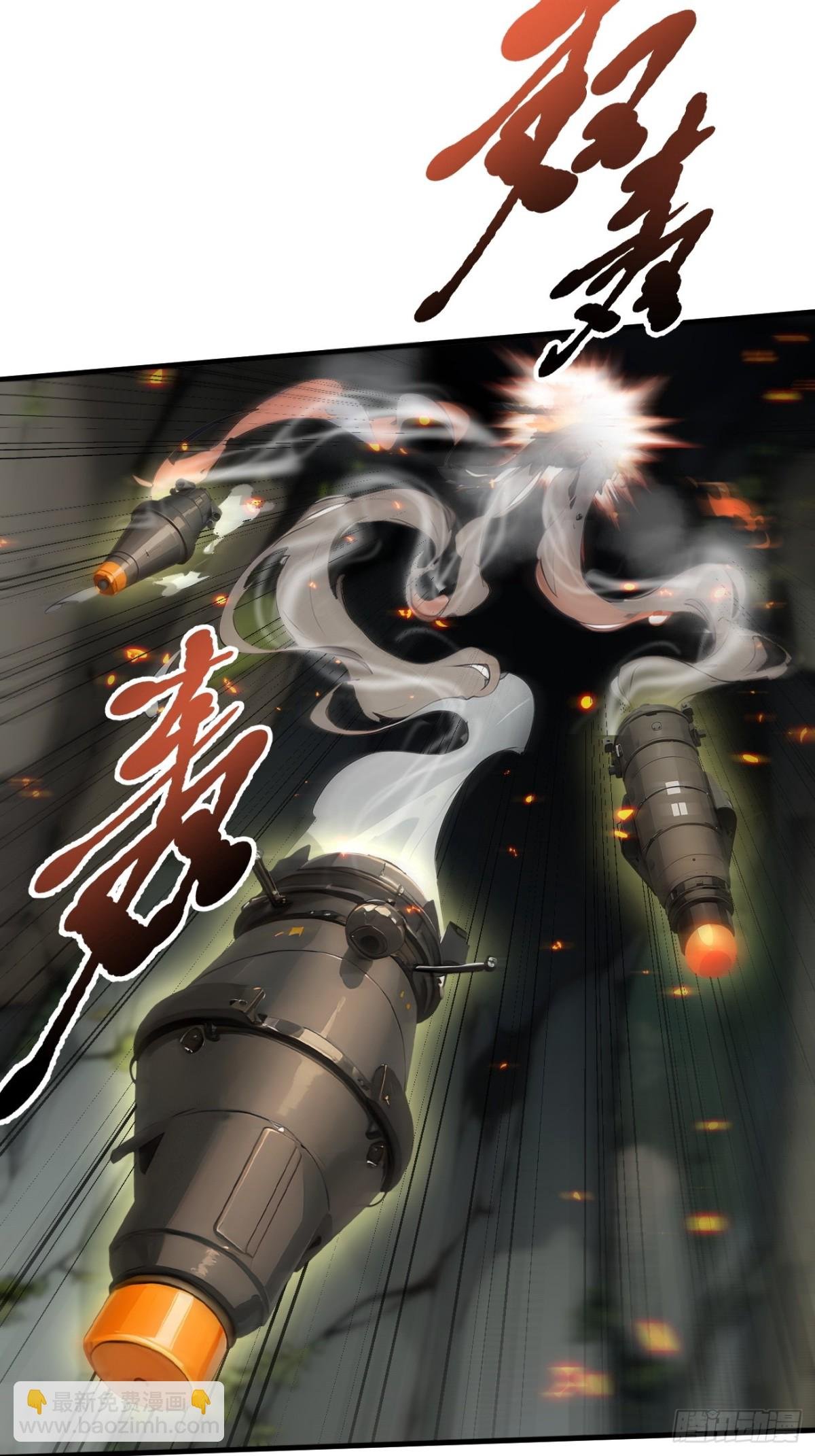 67 及时救场！