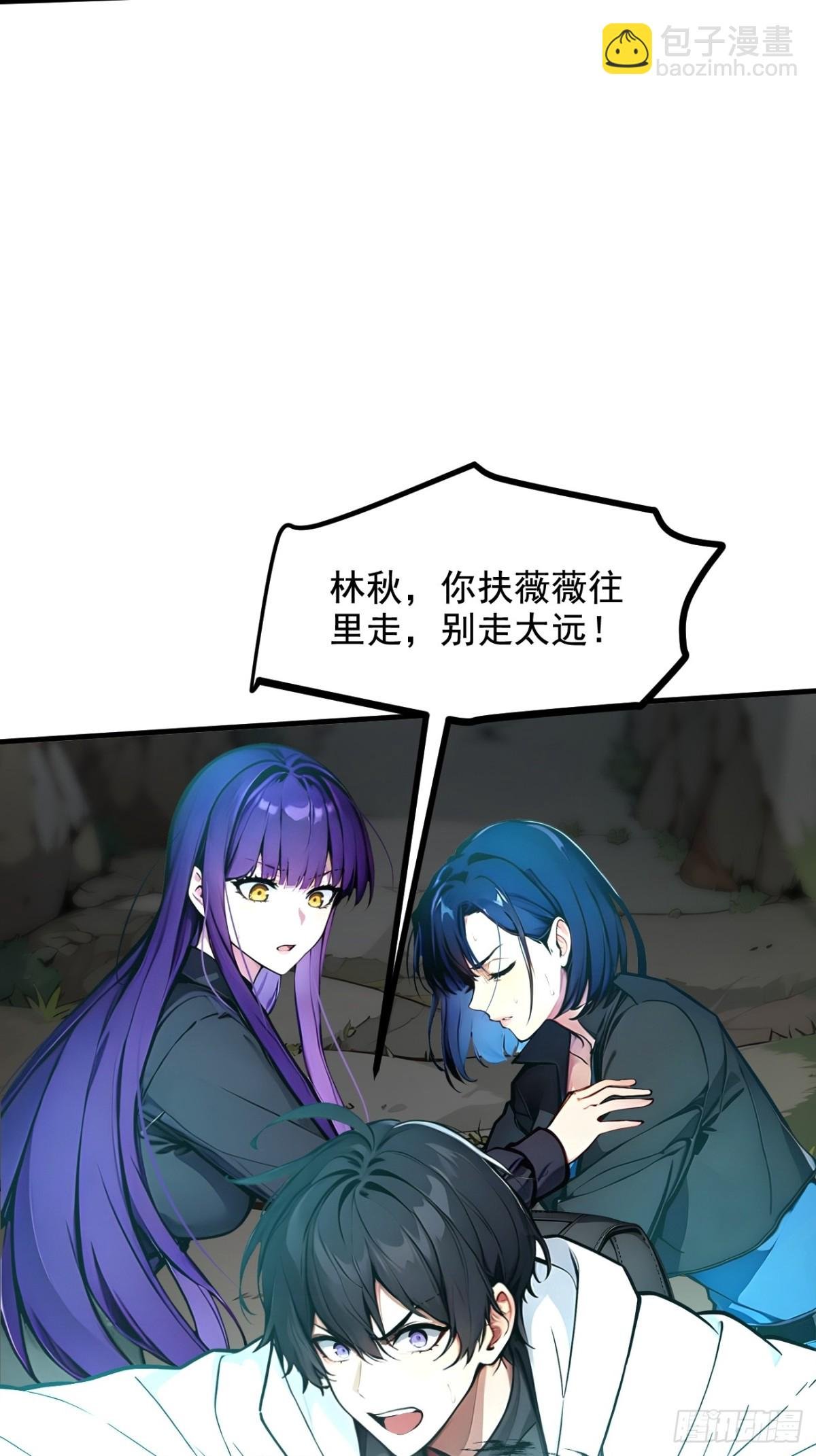 67 及时救场！