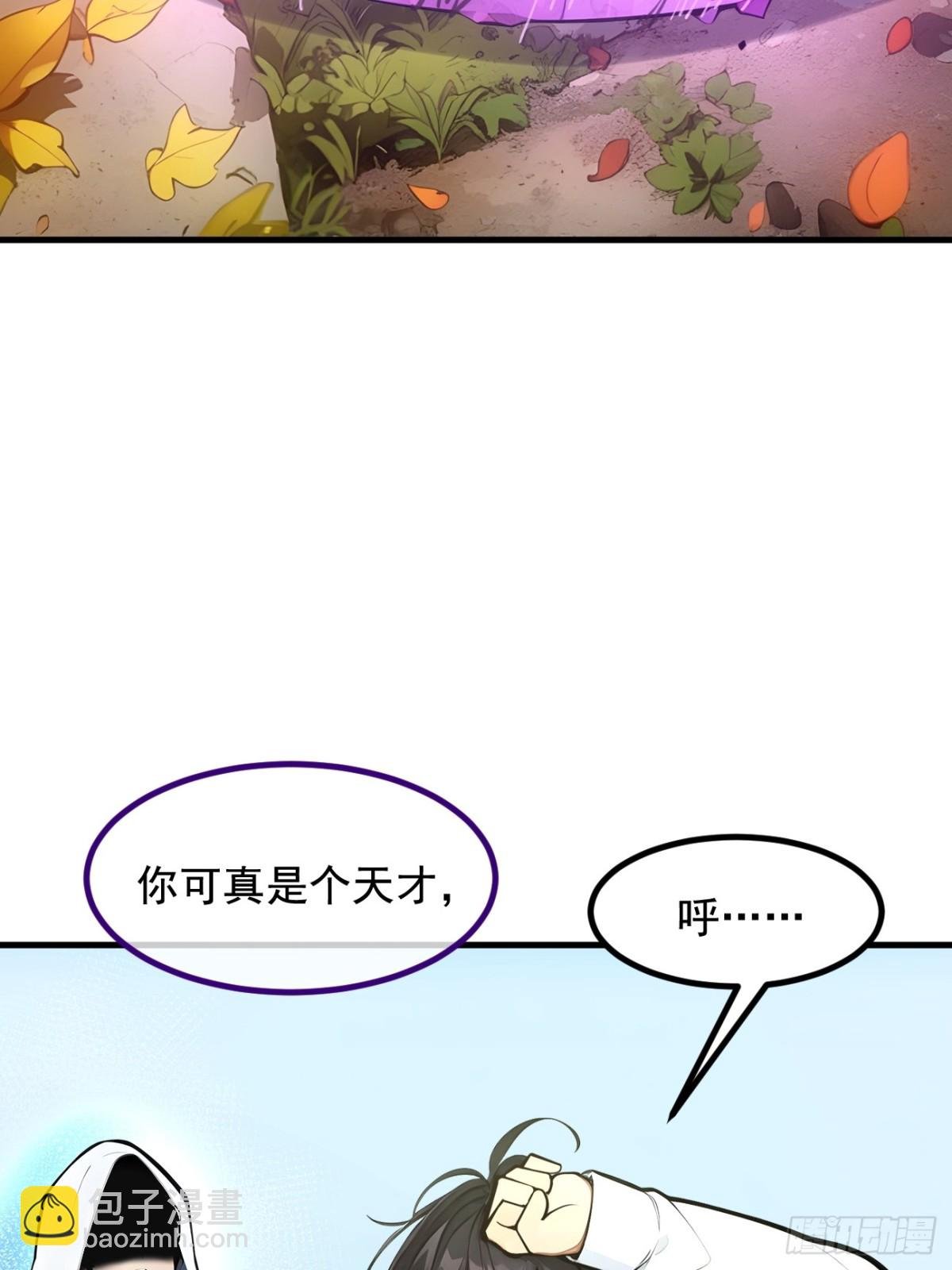 67 及时救场！