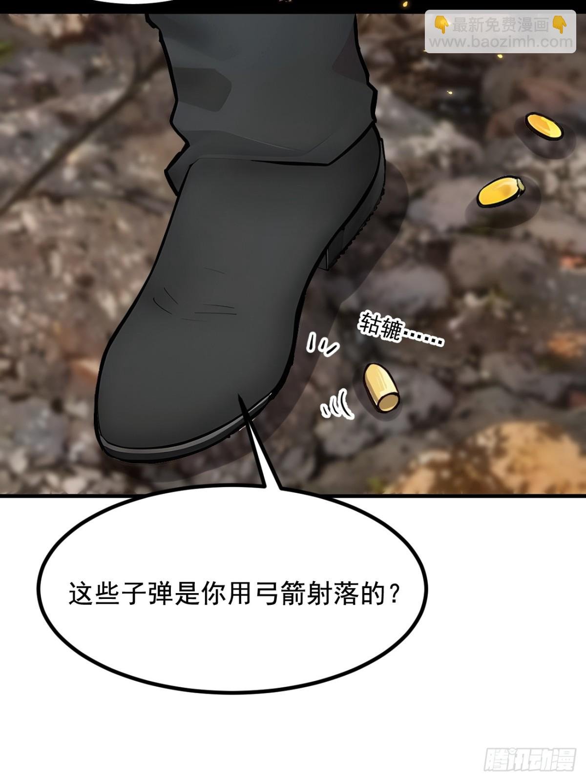 68 最强远程辅助？