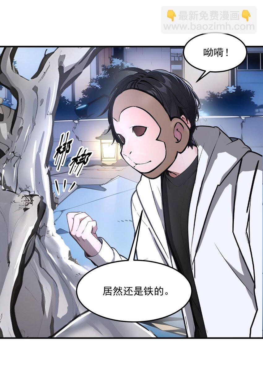 007 徒手接子弹？