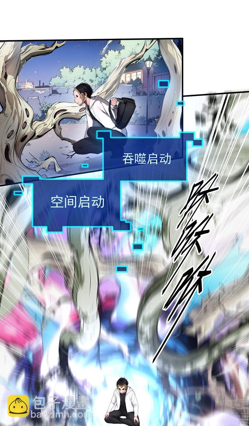 007 徒手接子弹？