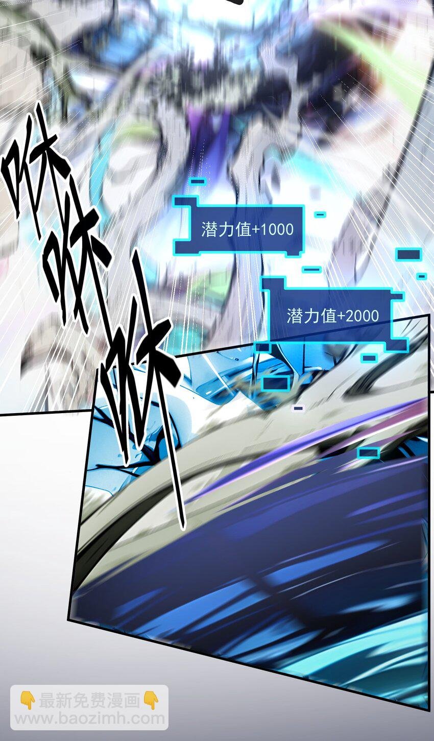 007 徒手接子弹？