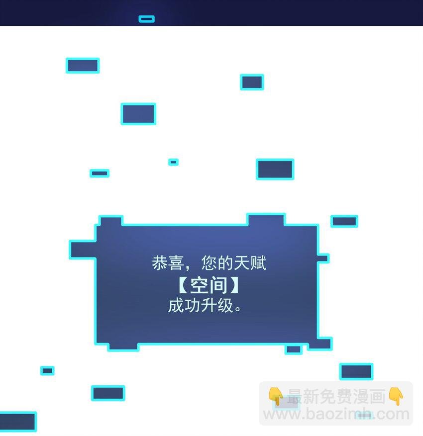007 徒手接子弹？