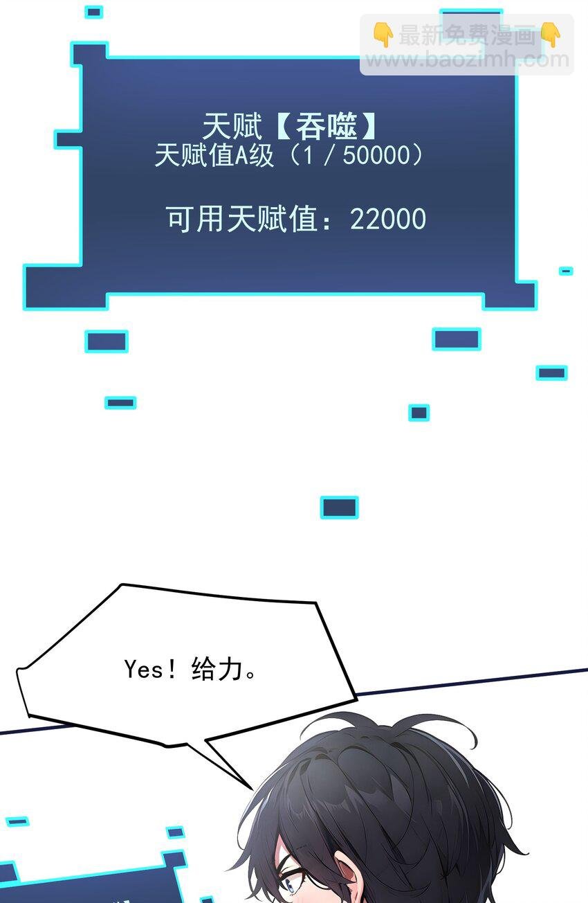 007 徒手接子弹？