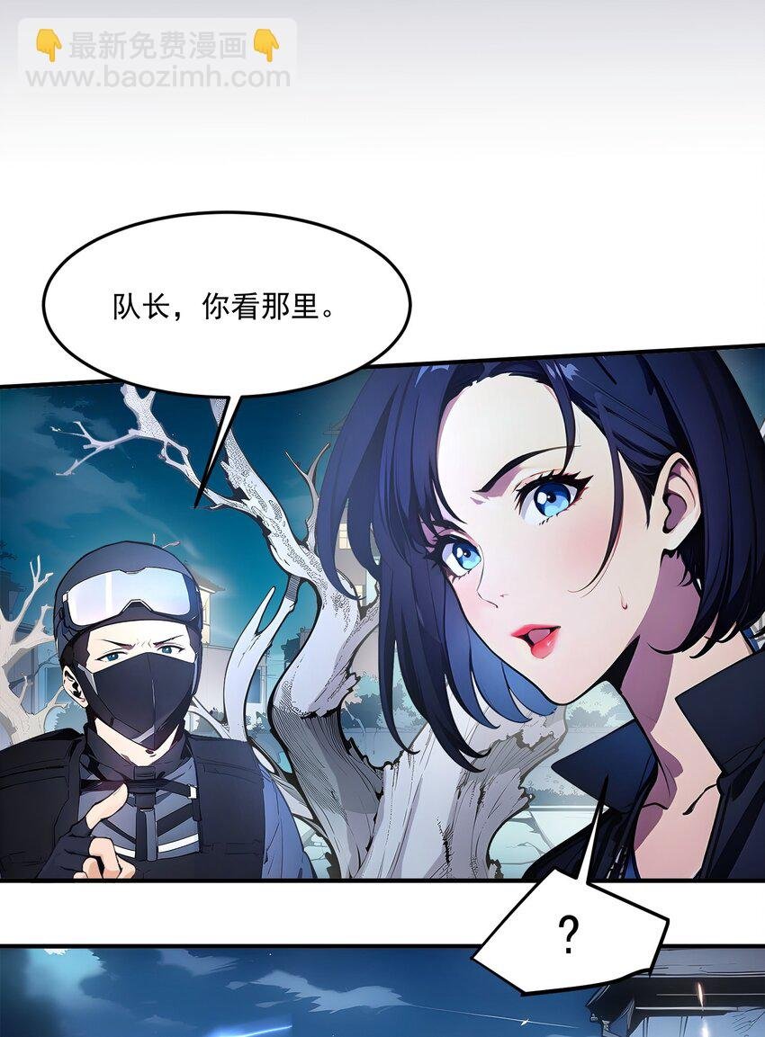 007 徒手接子弹？
