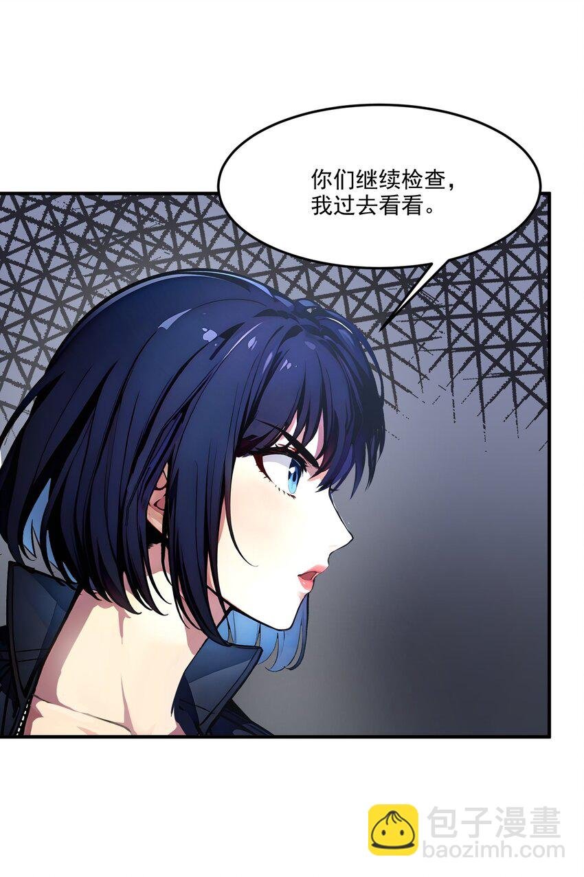 007 徒手接子弹？