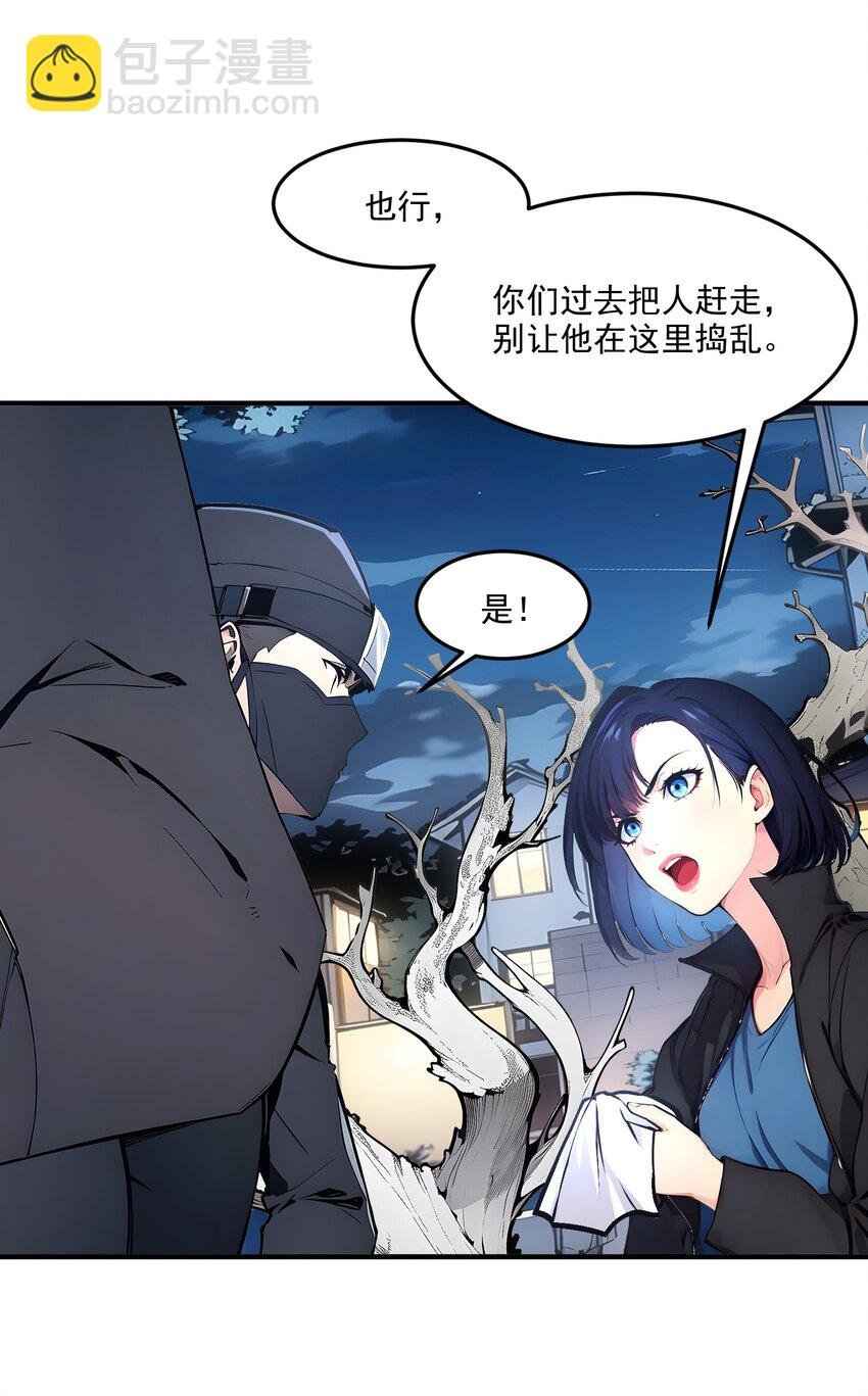 007 徒手接子弹？