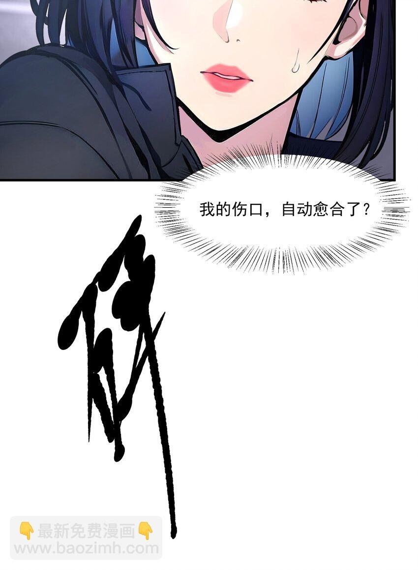 007 徒手接子弹？
