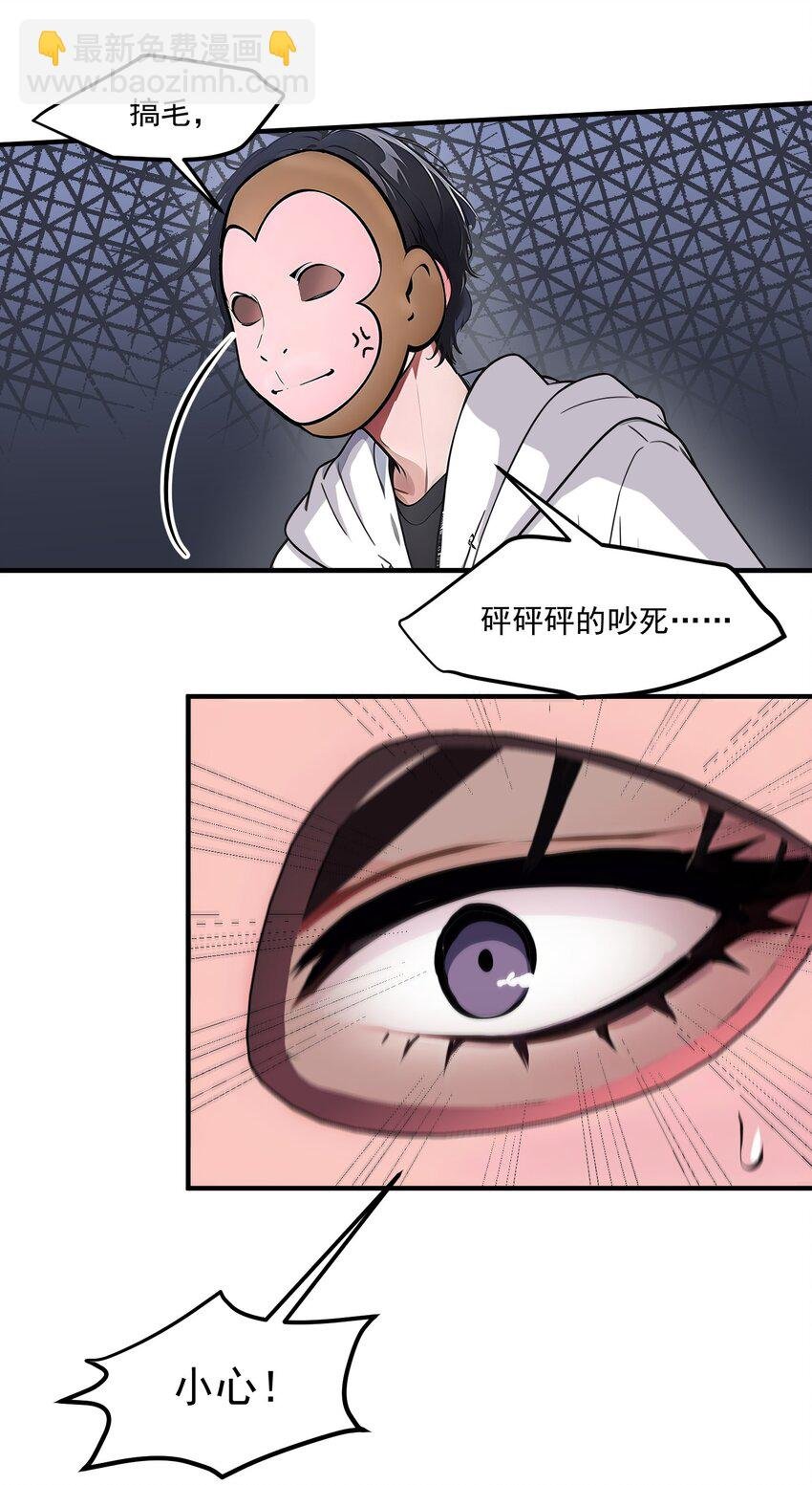 007 徒手接子弹？